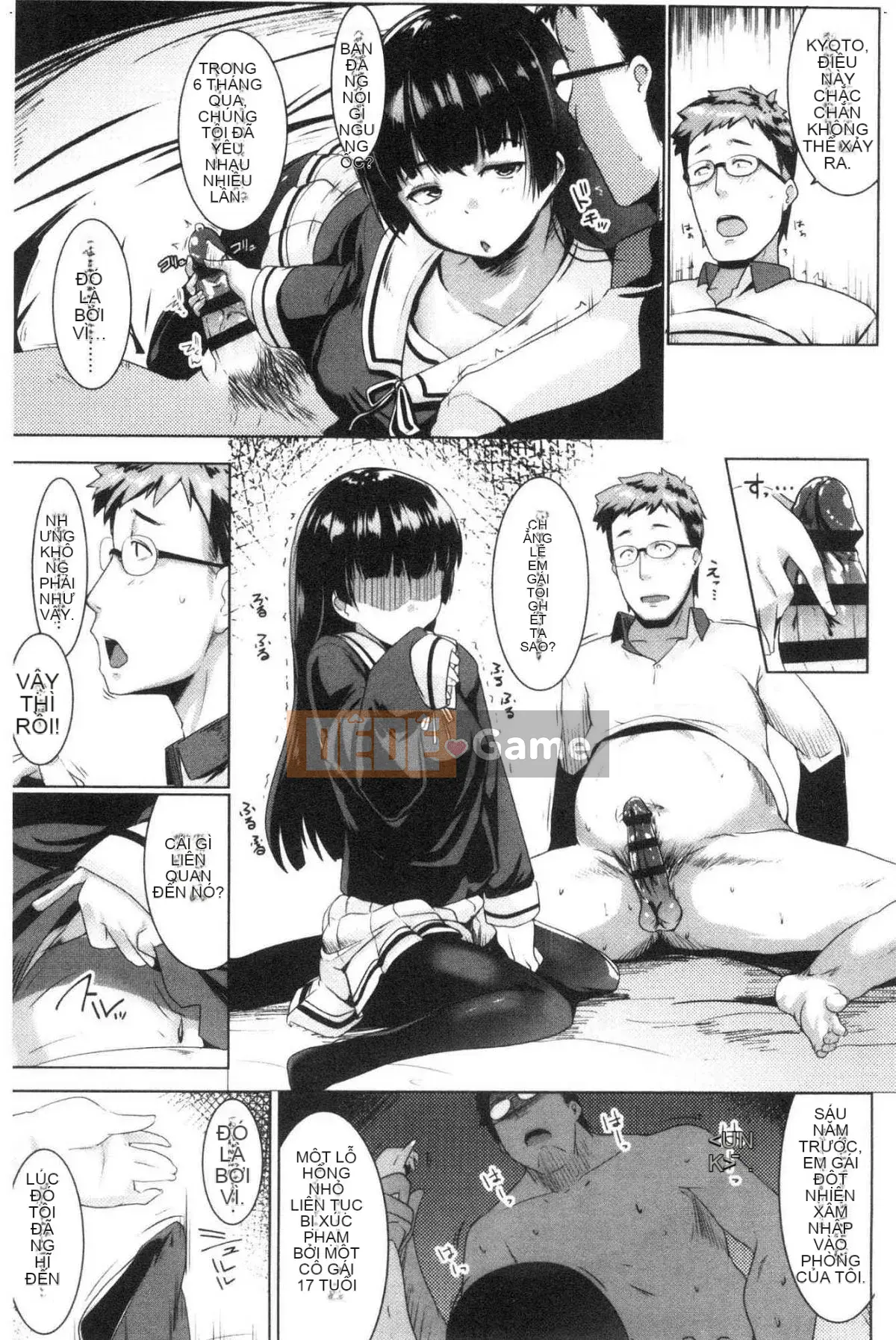 [Kazeteki Koubou][Muneshiro] Doting tình yêu giao cấu