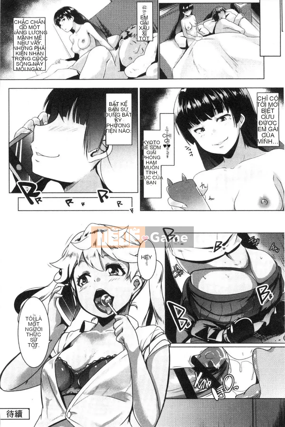 [Kazeteki Koubou][Muneshiro] Doting tình yêu giao cấu