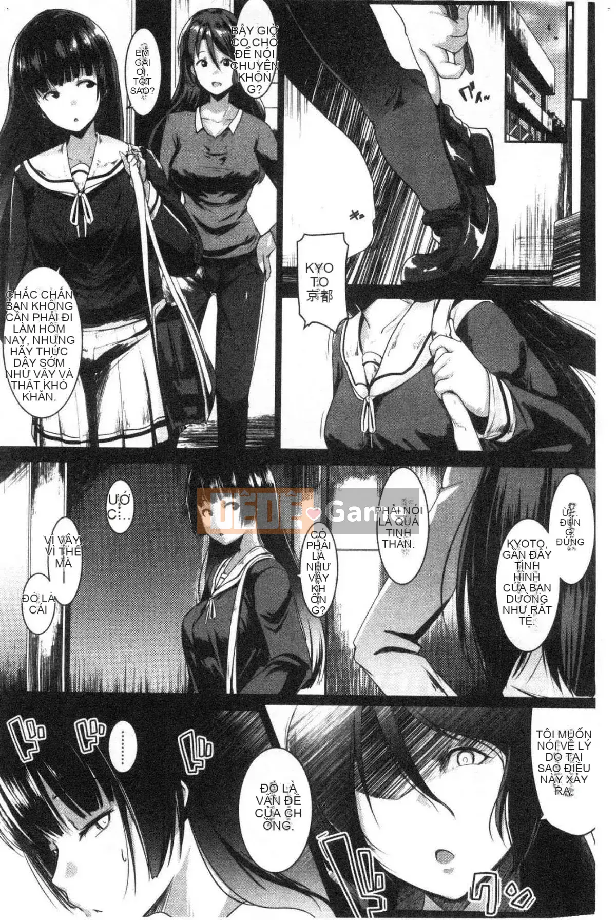 [Kazeteki Koubou][Muneshiro] Doting tình yêu giao cấu