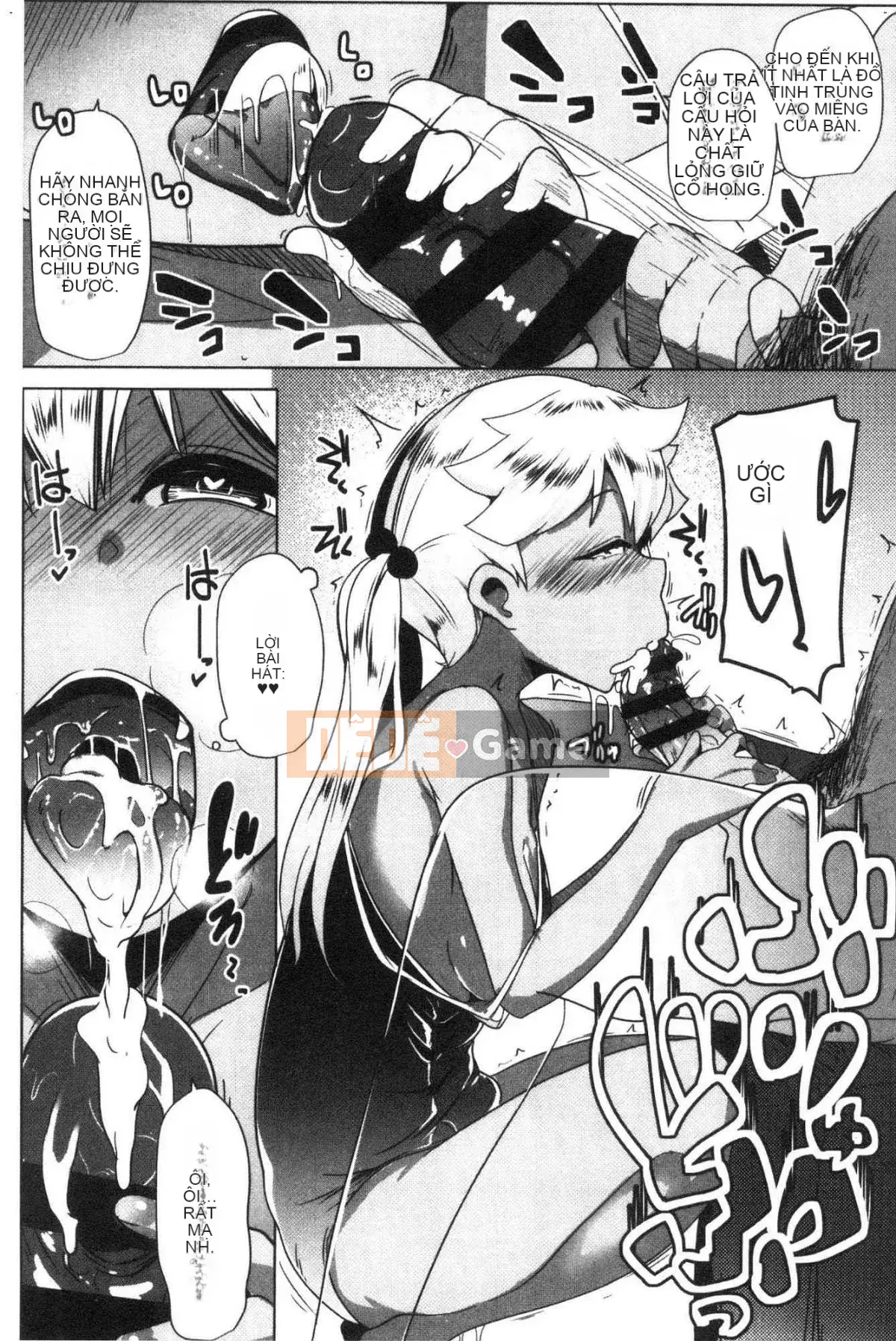 [Kazeteki Koubou][Muneshiro] Doting tình yêu giao cấu