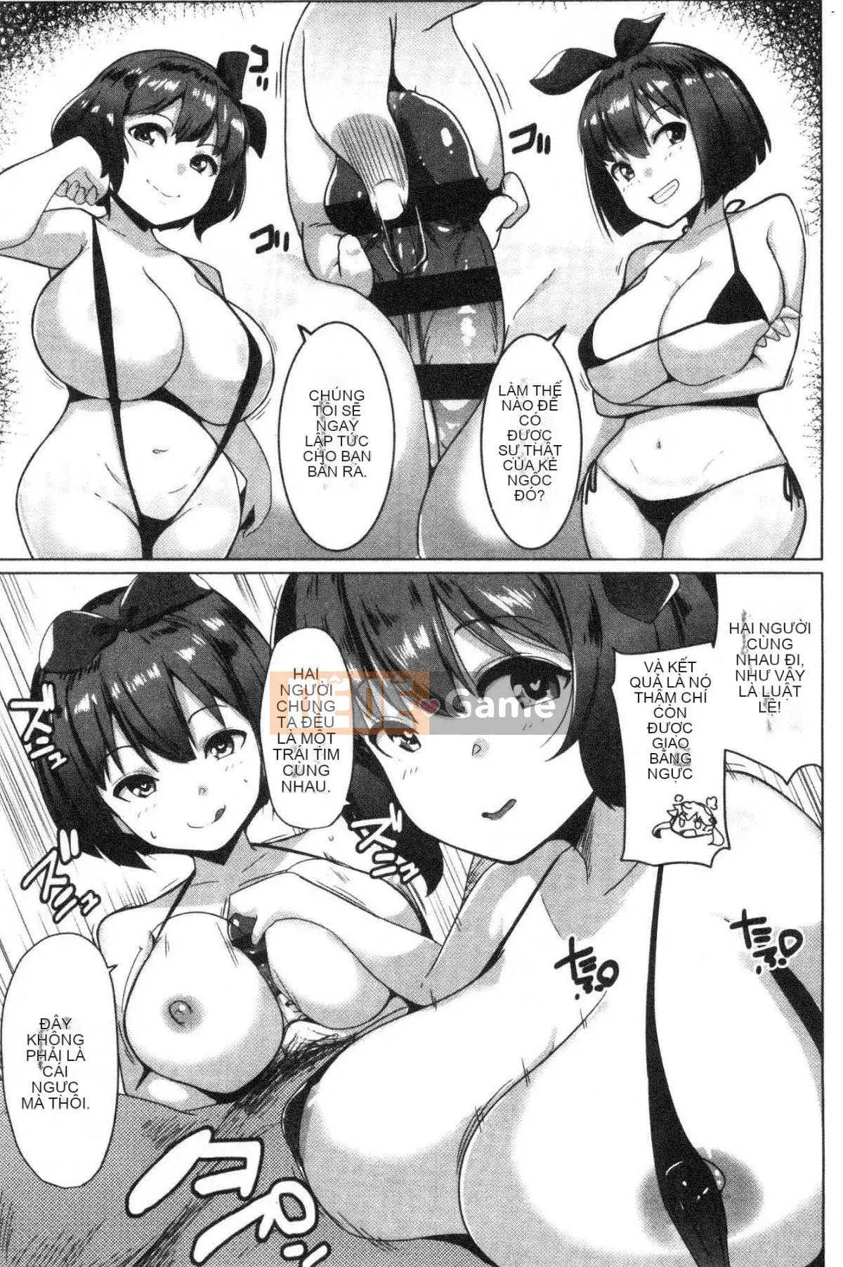 [Kazeteki Koubou][Muneshiro] Doting tình yêu giao cấu