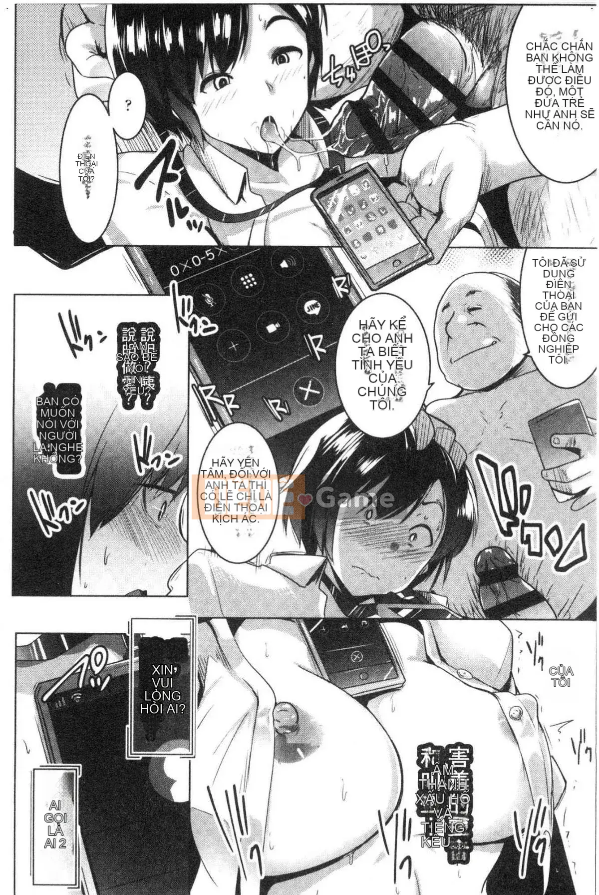 [Kazeteki Koubou][Muneshiro] Doting tình yêu giao cấu