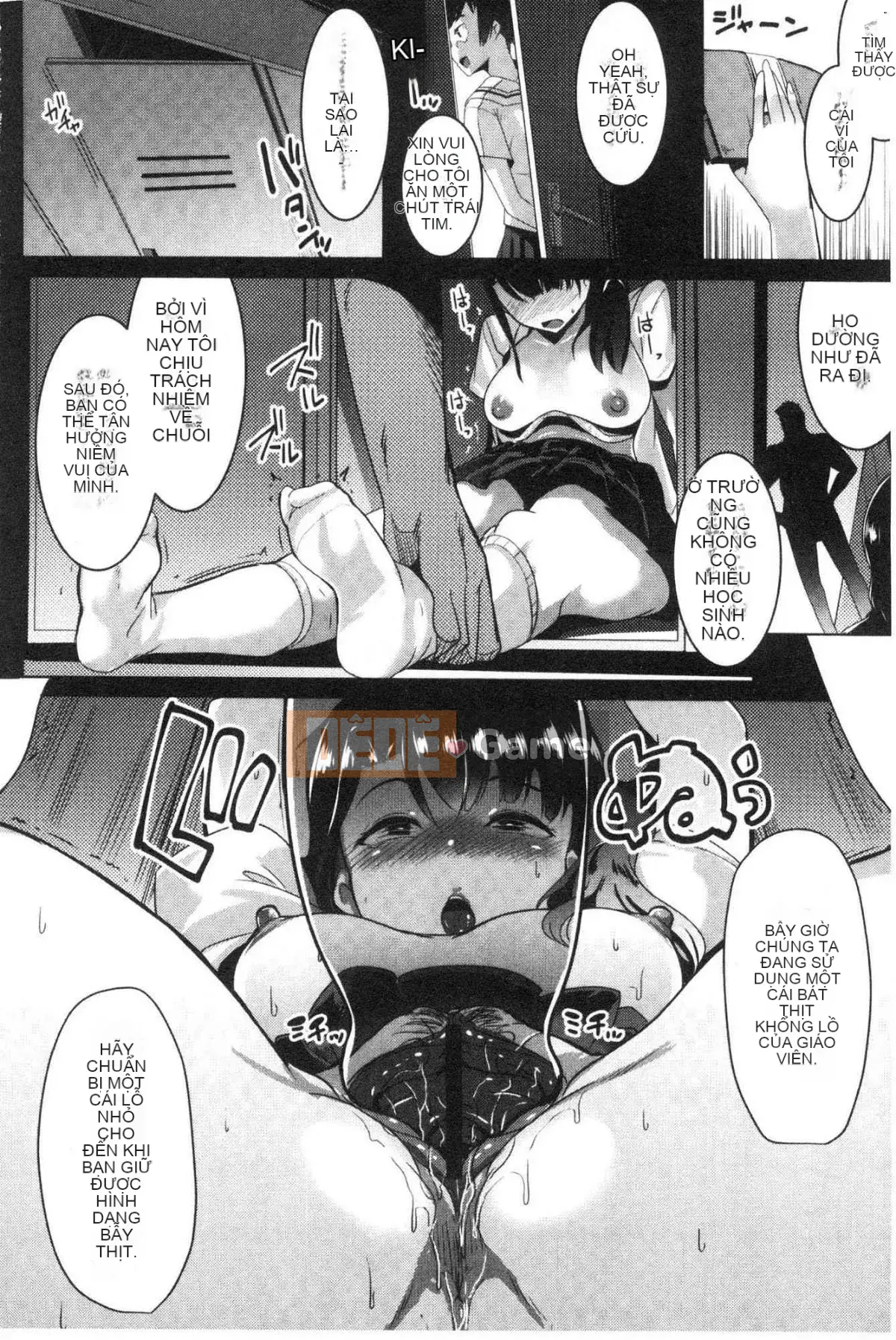 [Kazeteki Koubou][Muneshiro] Doting tình yêu giao cấu