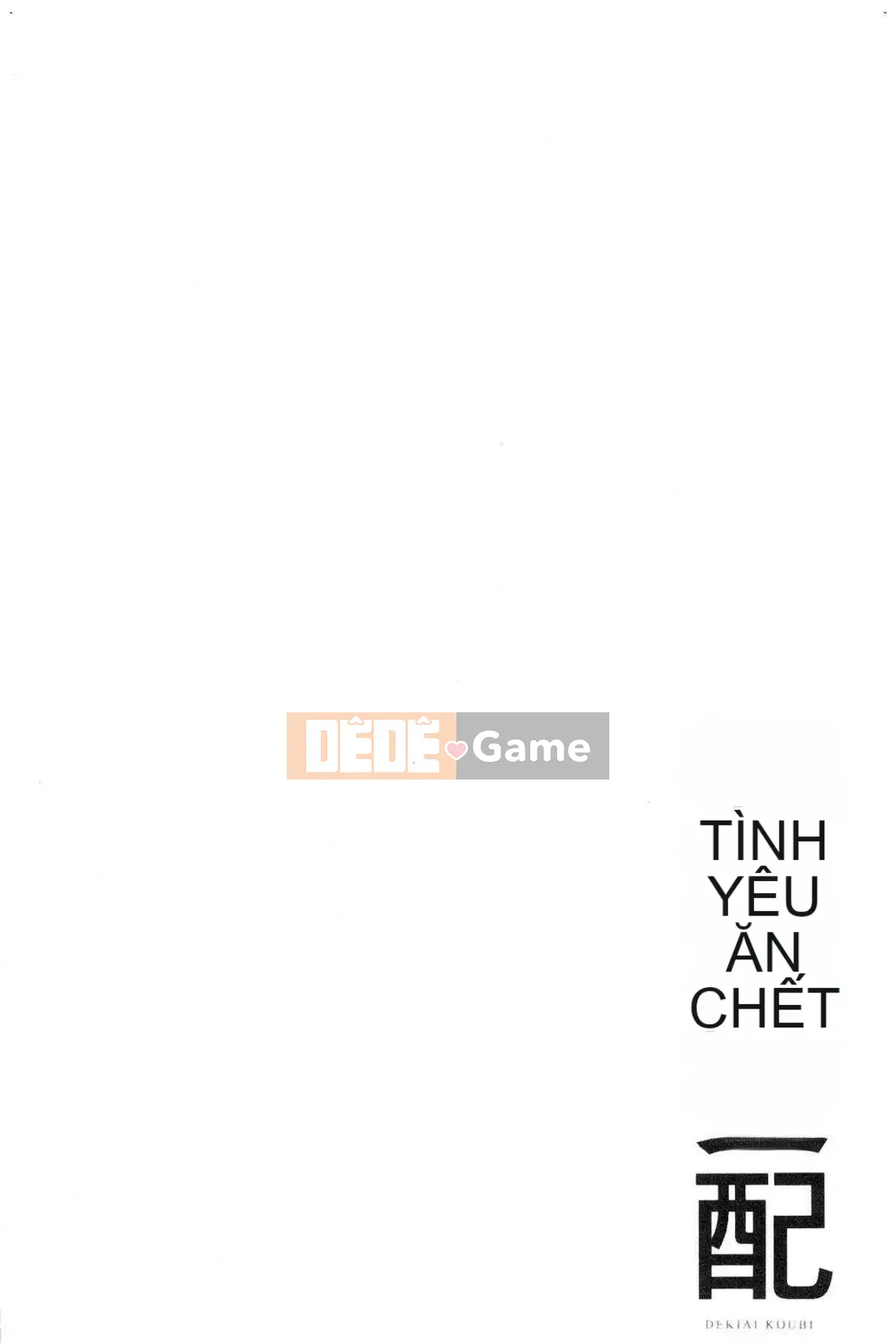 [Kazeteki Koubou][Muneshiro] Doting tình yêu giao cấu