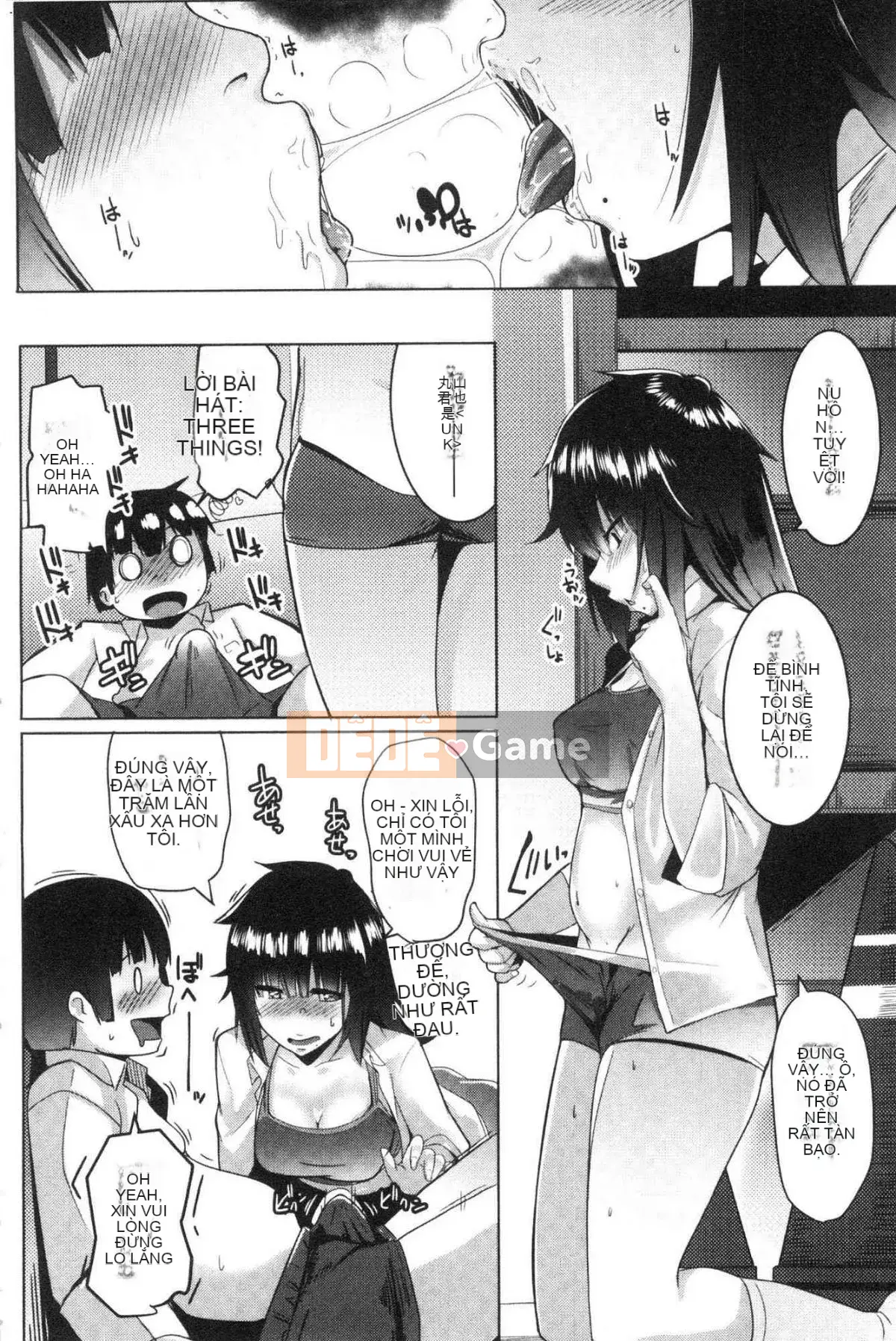 [Kazeteki Koubou][Muneshiro] Doting tình yêu giao cấu