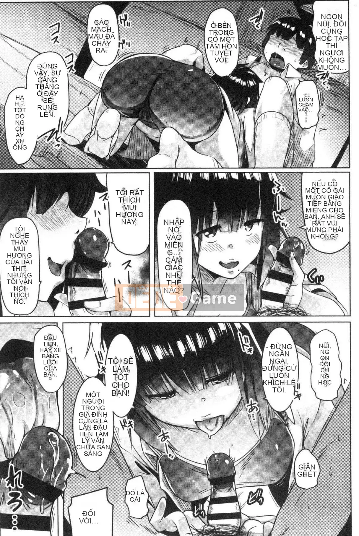 [Kazeteki Koubou][Muneshiro] Doting tình yêu giao cấu