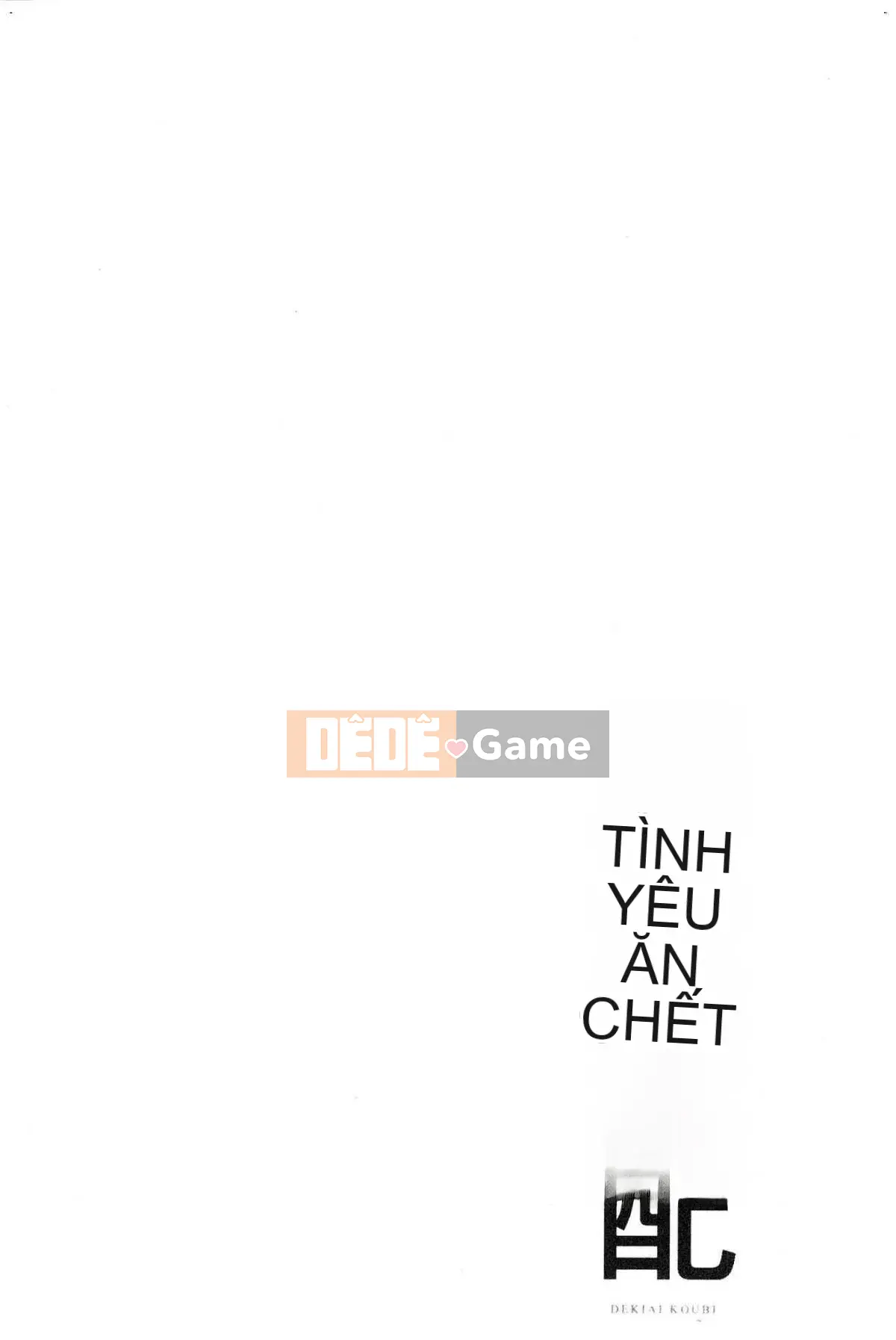 [Kazeteki Koubou][Muneshiro] Doting tình yêu giao cấu