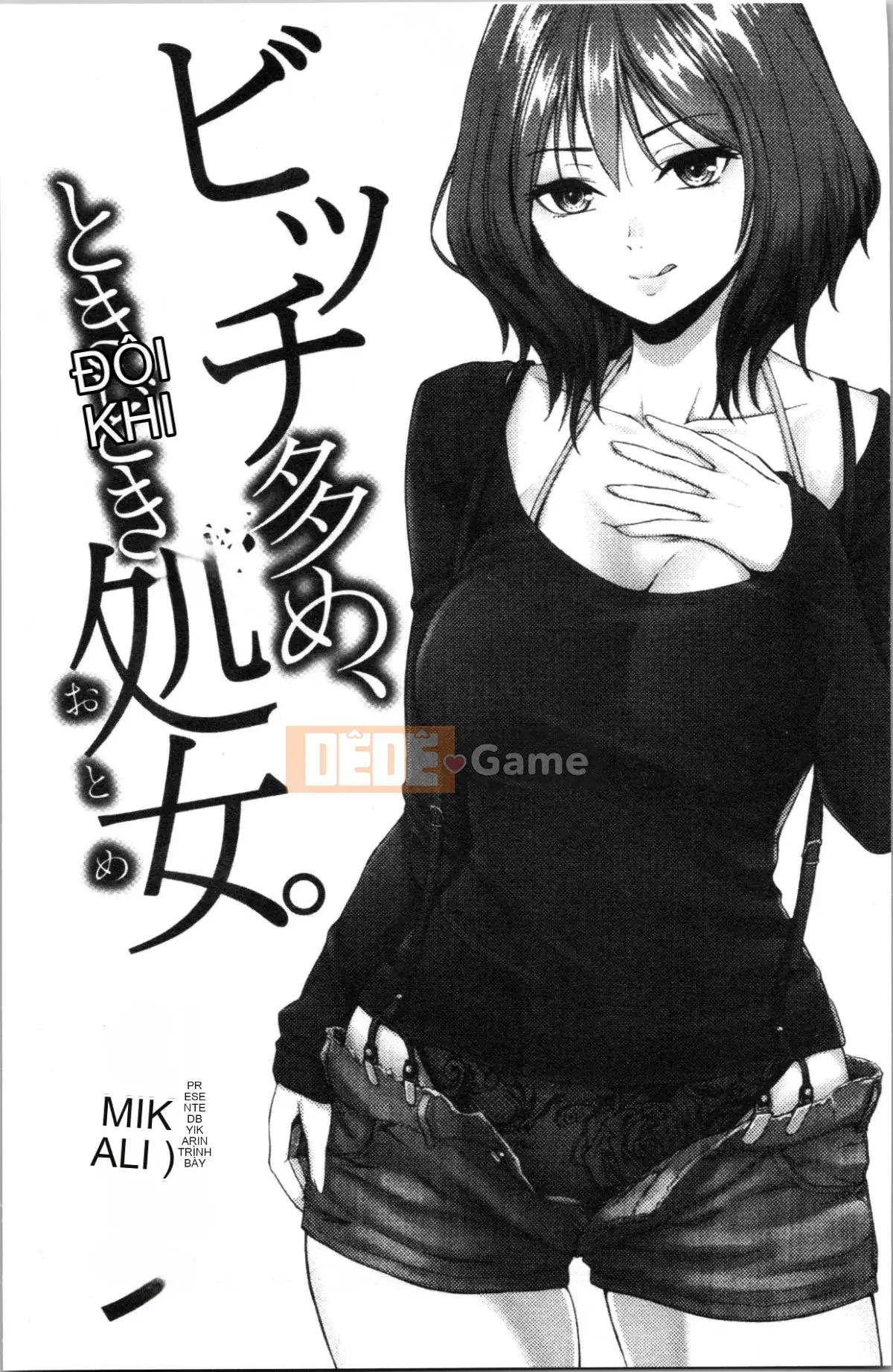 [4K Hankagumi][Mikarin] Quá nhiều chó cái, đôi khi là một trinh nữ.