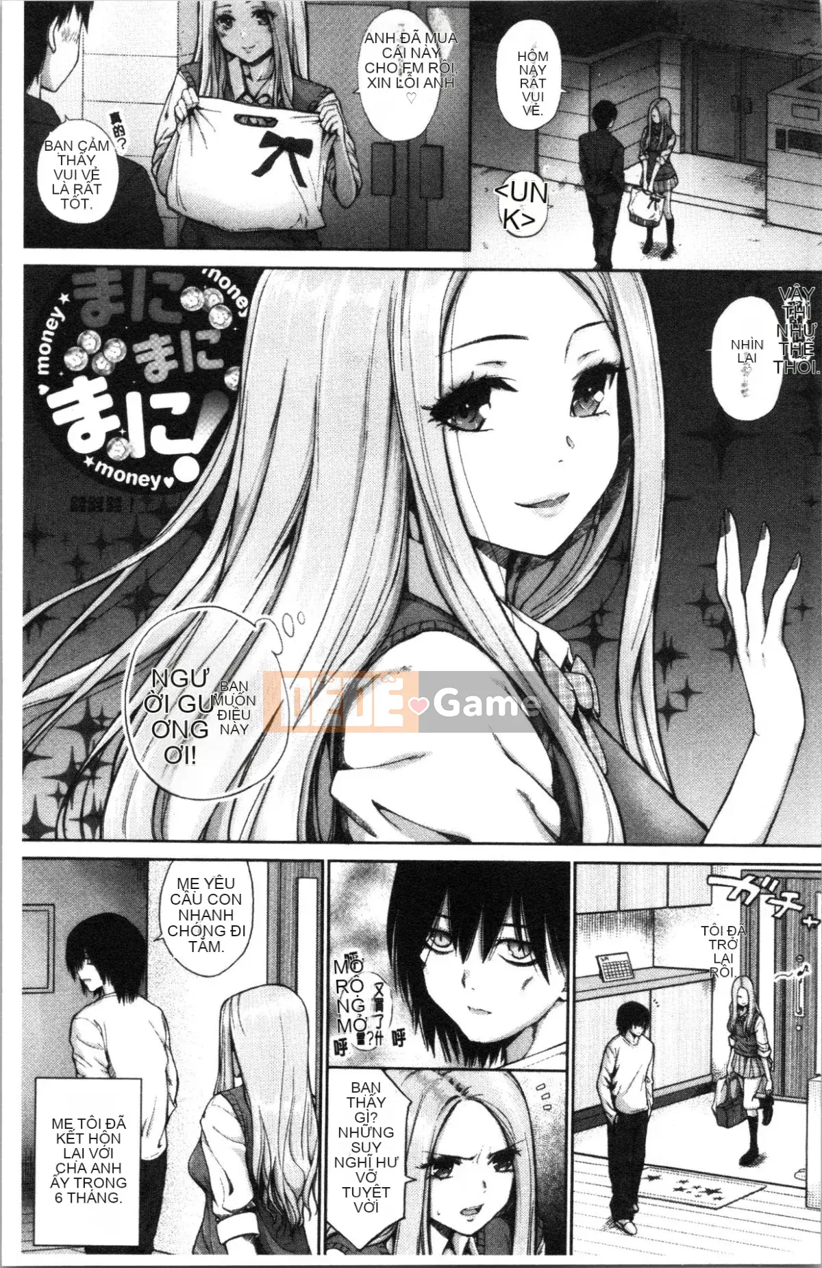 [4K Hankagumi][Mikarin] Quá nhiều chó cái, đôi khi là một trinh nữ.