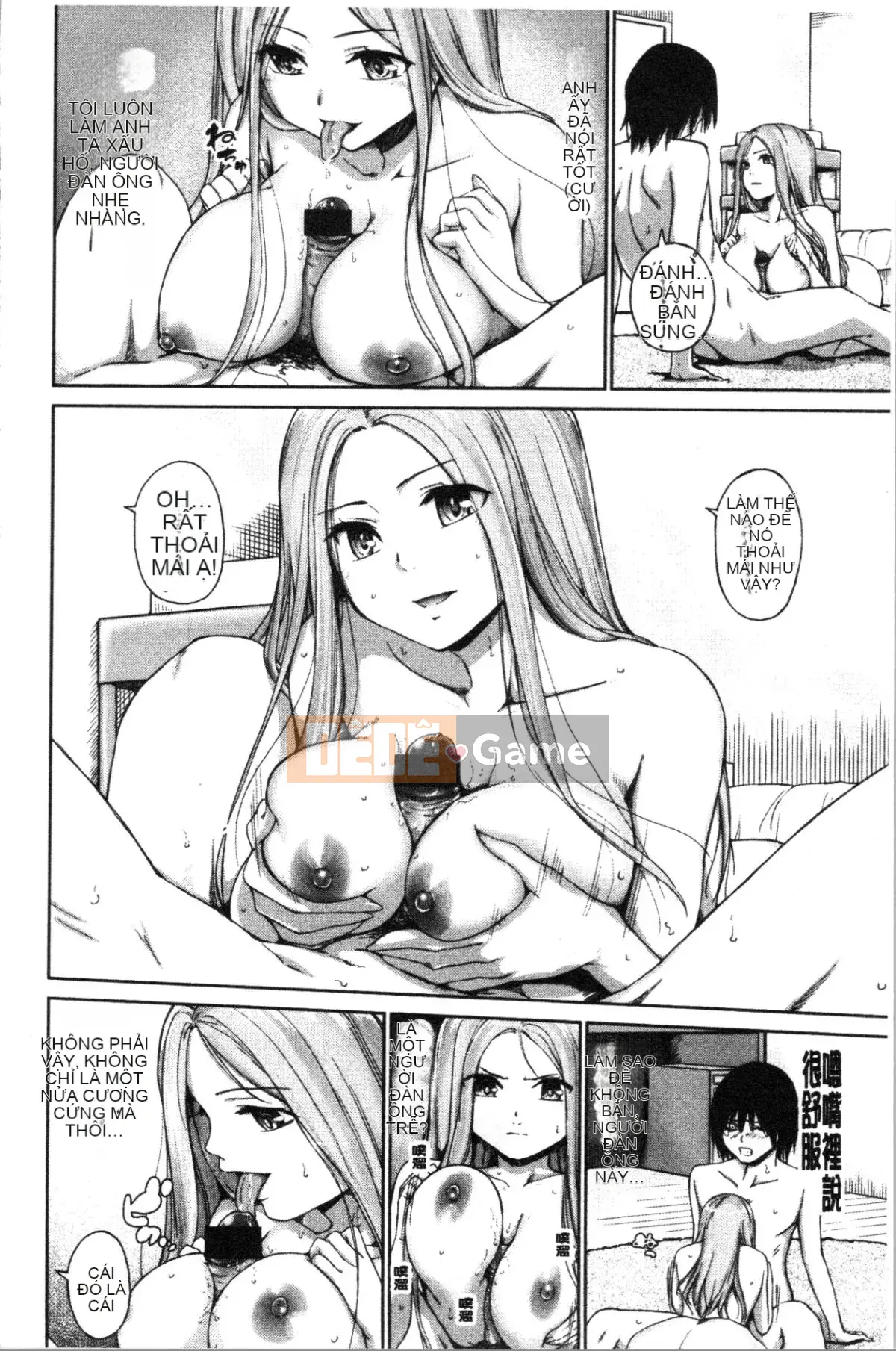 [4K Hankagumi][Mikarin] Quá nhiều chó cái, đôi khi là một trinh nữ.