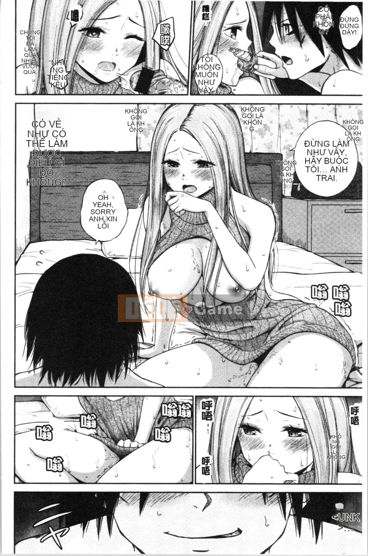 [4K Hankagumi][Mikarin] Quá nhiều chó cái, đôi khi là một trinh nữ.