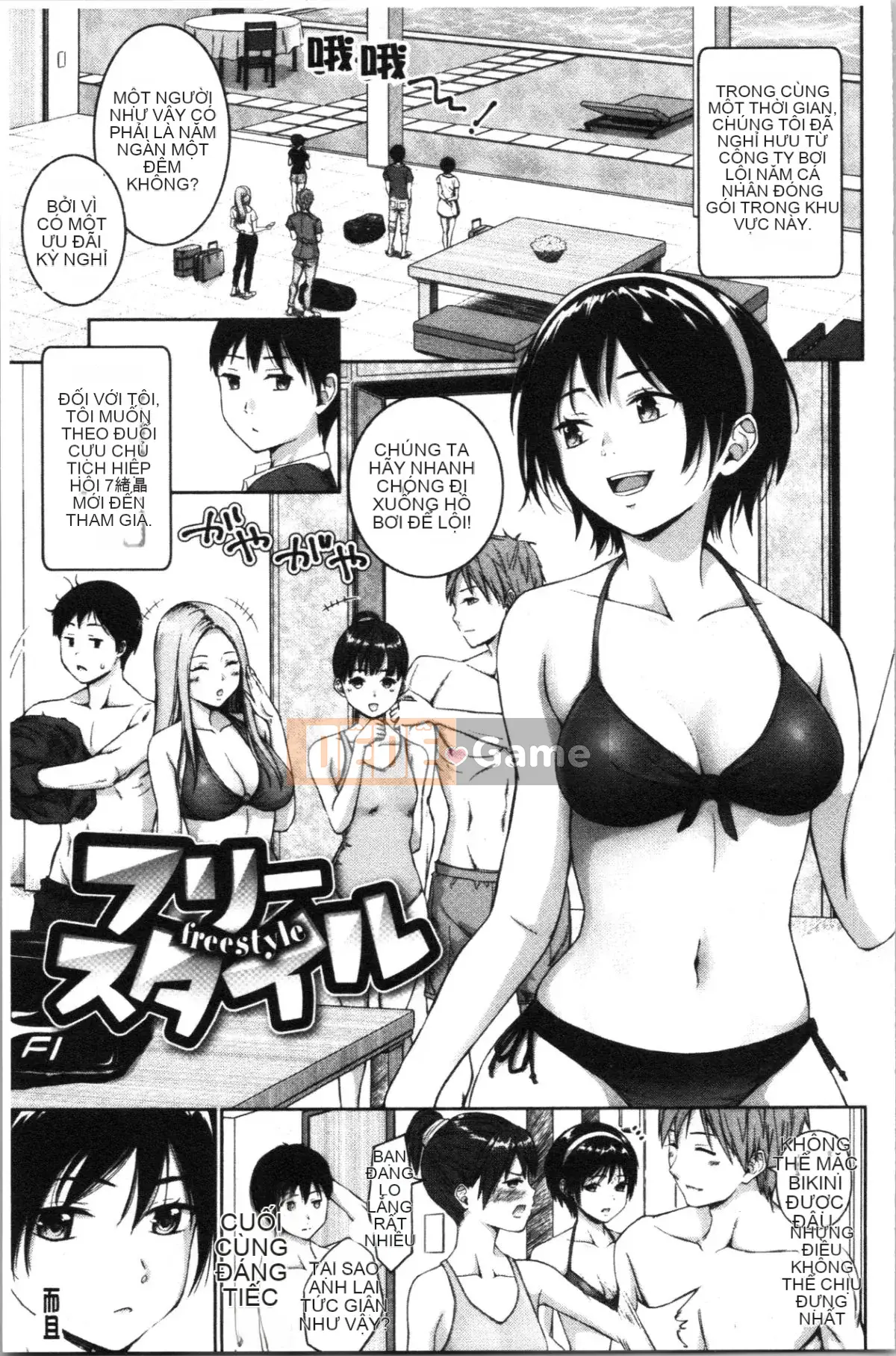 [4K Hankagumi][Mikarin] Quá nhiều chó cái, đôi khi là một trinh nữ.