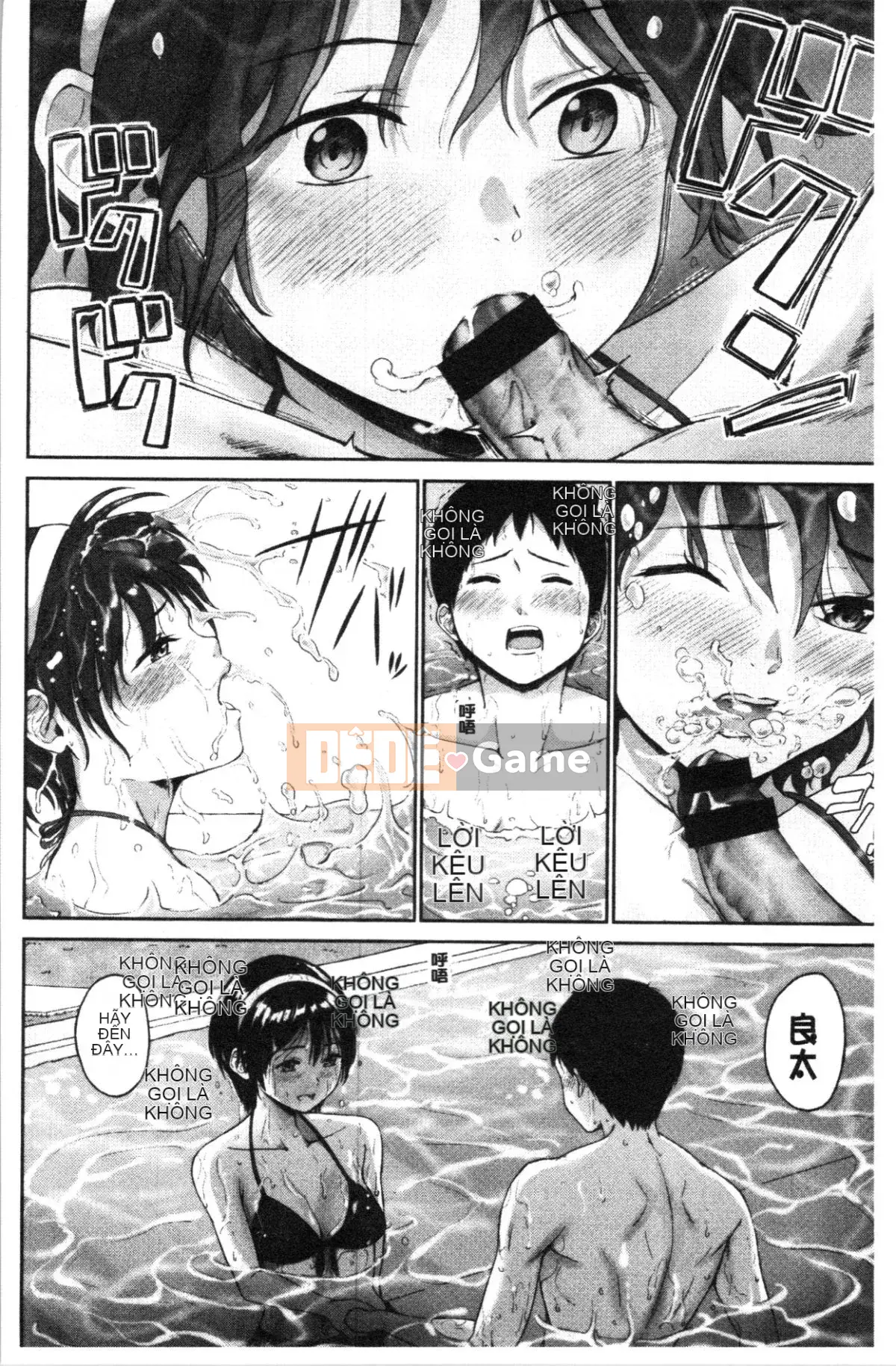 [4K Hankagumi][Mikarin] Quá nhiều chó cái, đôi khi là một trinh nữ.