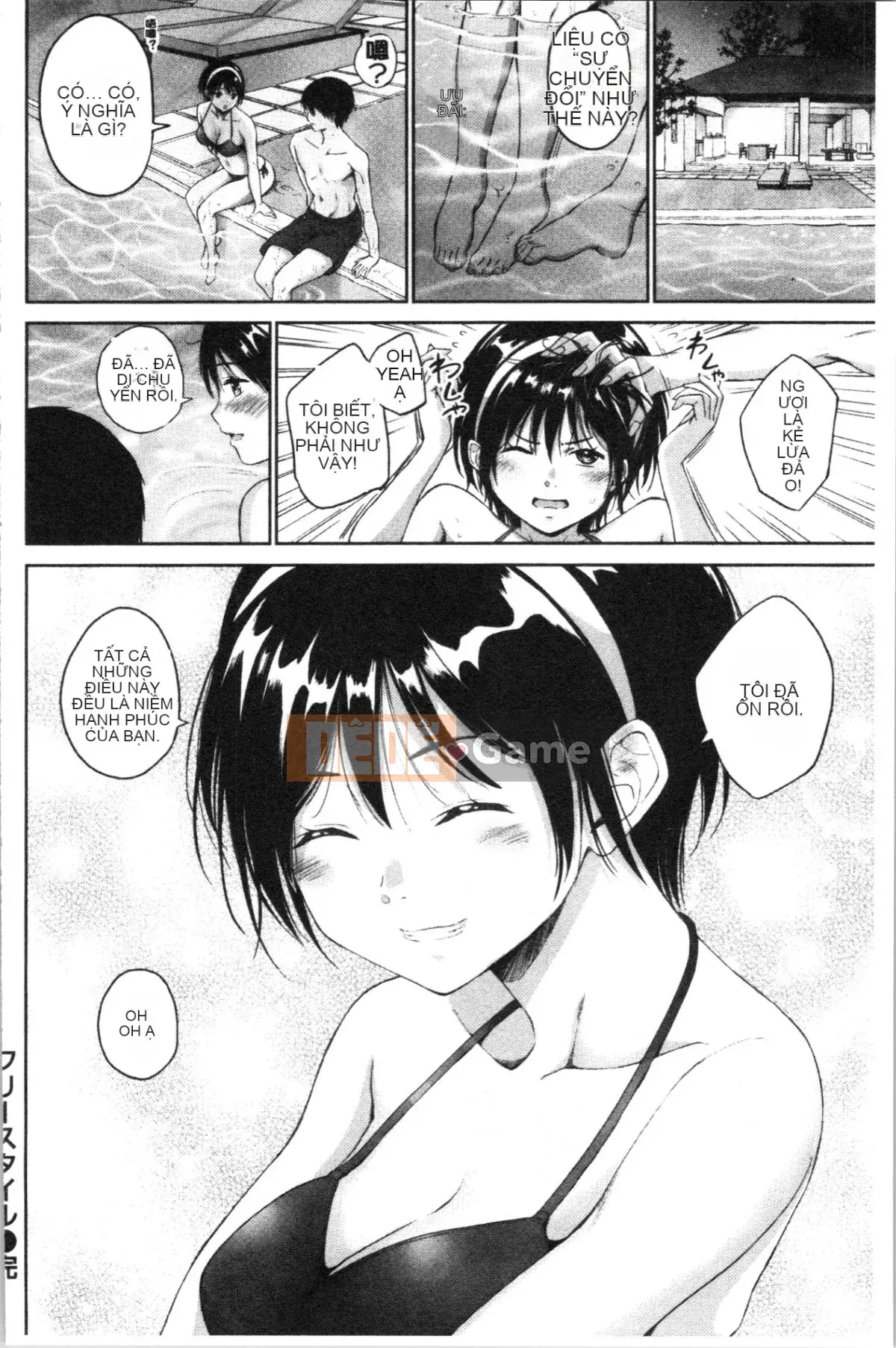 [4K Hankagumi][Mikarin] Quá nhiều chó cái, đôi khi là một trinh nữ.