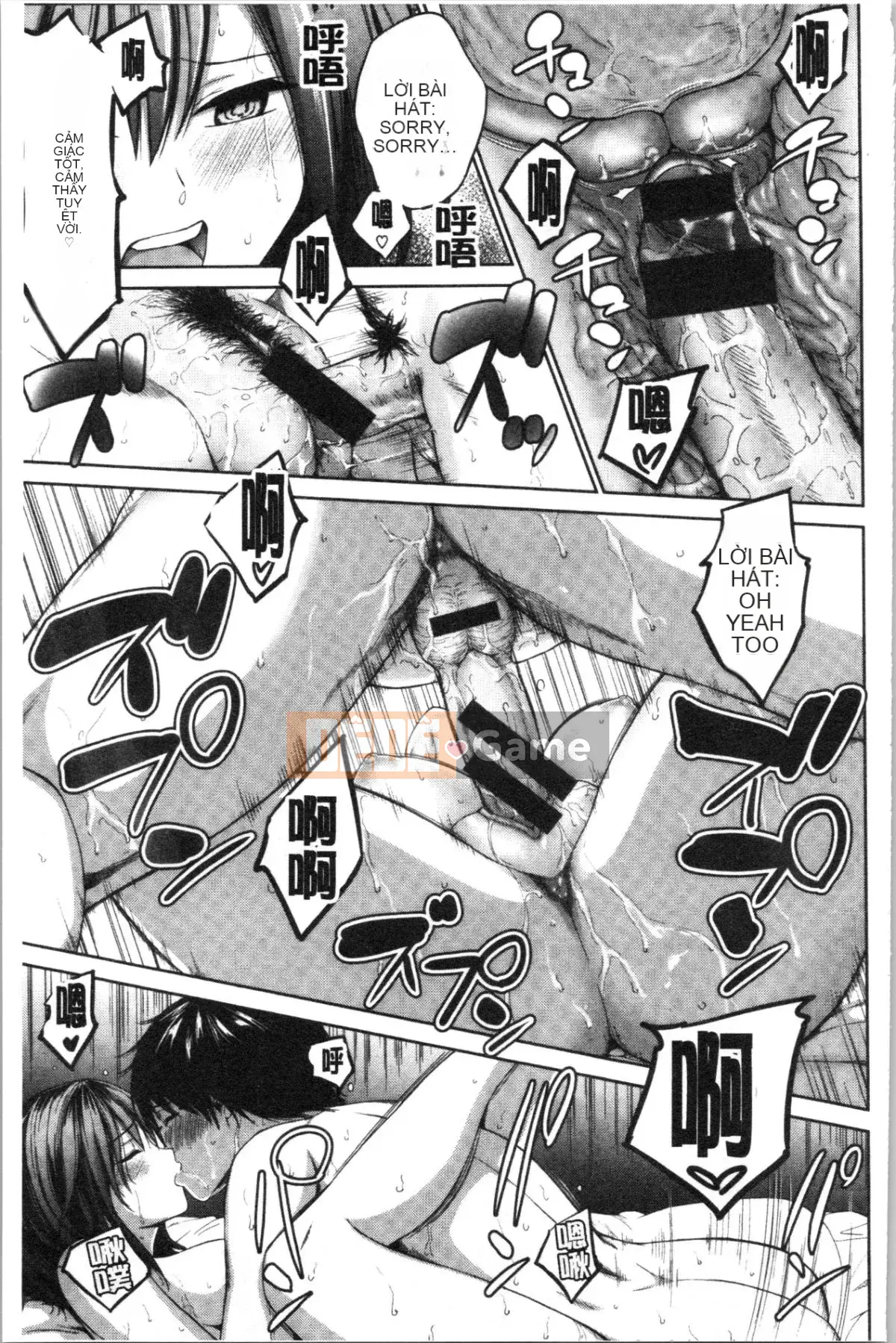 [4K Hankagumi][Mikarin] Quá nhiều chó cái, đôi khi là một trinh nữ.