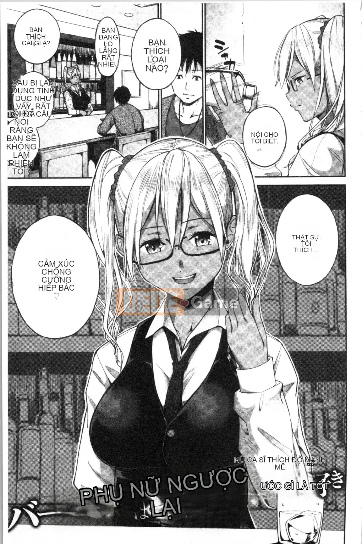 [4K Hankagumi][Mikarin] Quá nhiều chó cái, đôi khi là một trinh nữ.