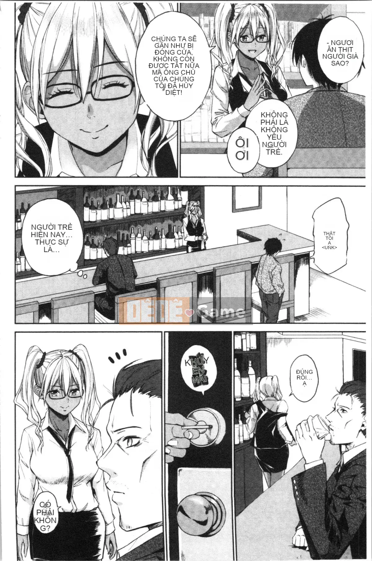 [4K Hankagumi][Mikarin] Quá nhiều chó cái, đôi khi là một trinh nữ.