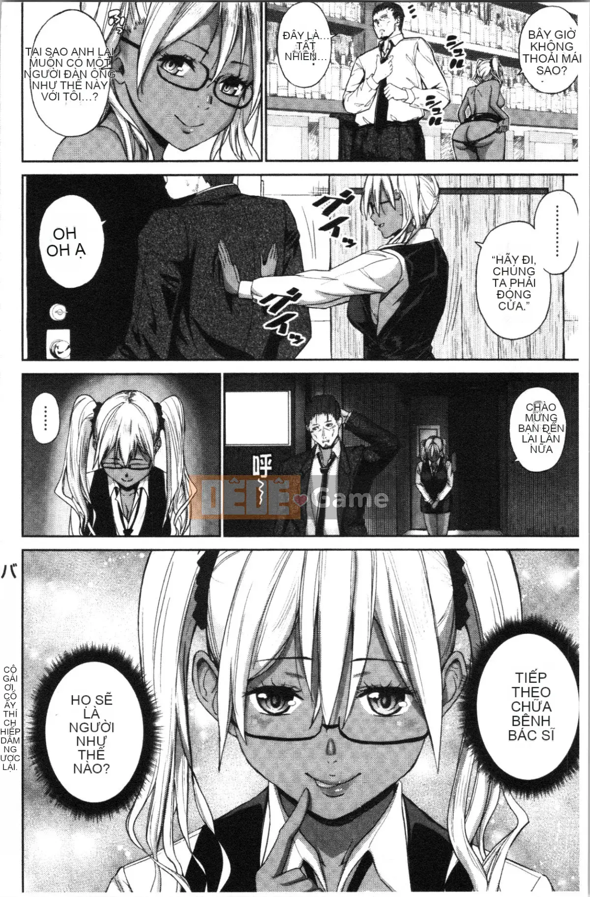 [4K Hankagumi][Mikarin] Quá nhiều chó cái, đôi khi là một trinh nữ.