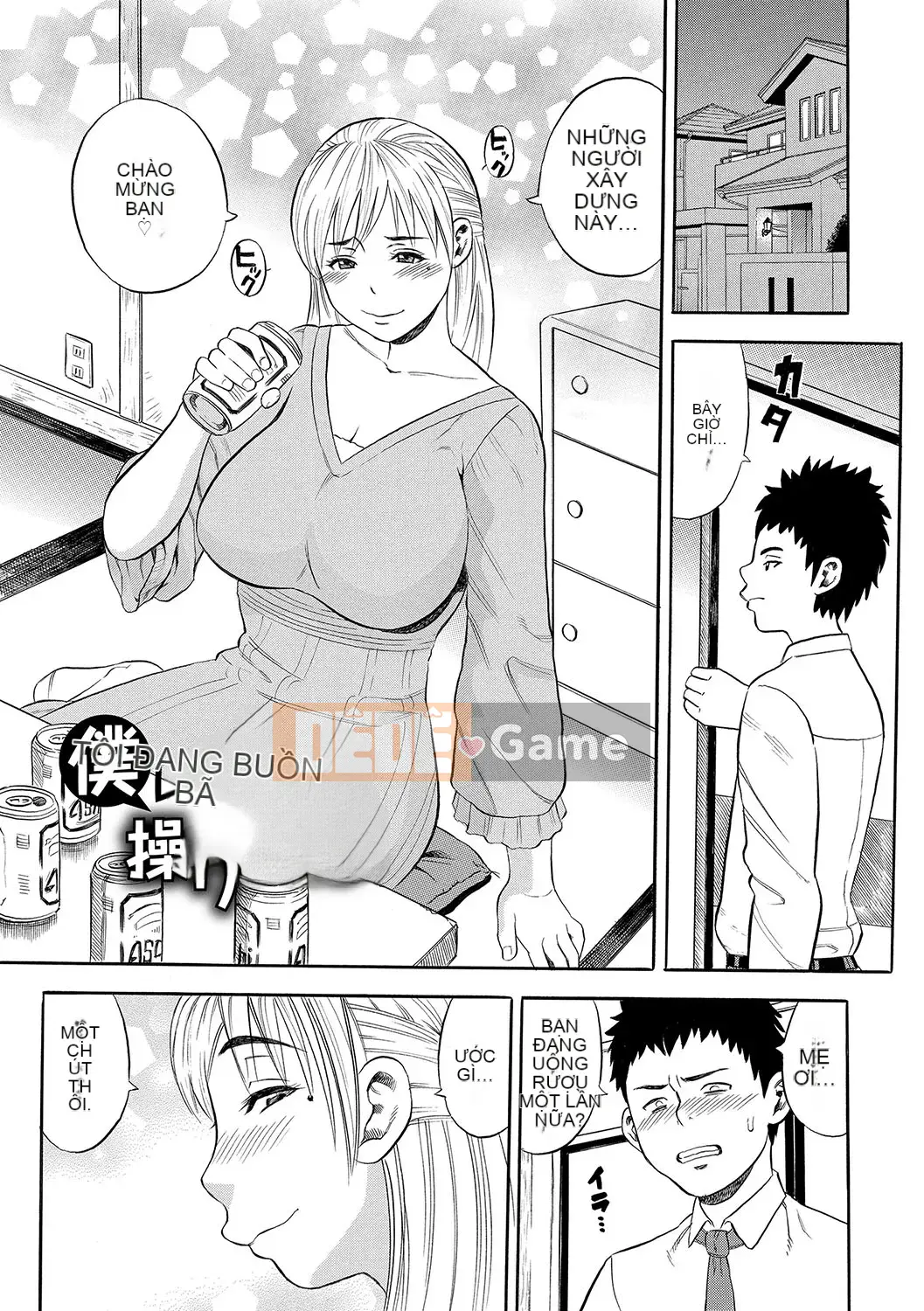 [Zakizaraki] Người Phụ Nữ Sa Ngã