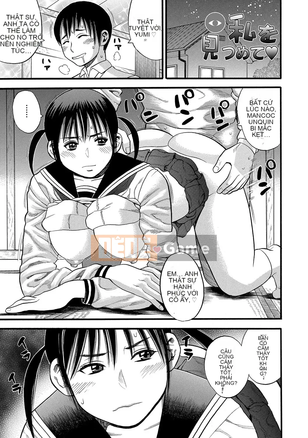 [Zakizaraki] Người Phụ Nữ Sa Ngã