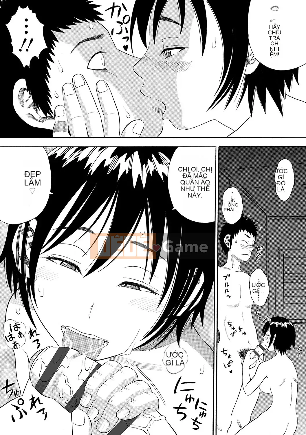 [Zakizaraki] Người Phụ Nữ Sa Ngã