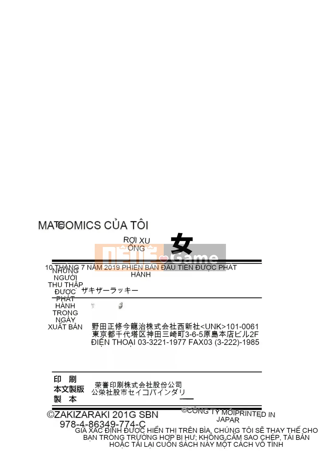 [Zakizaraki] Người Phụ Nữ Sa Ngã