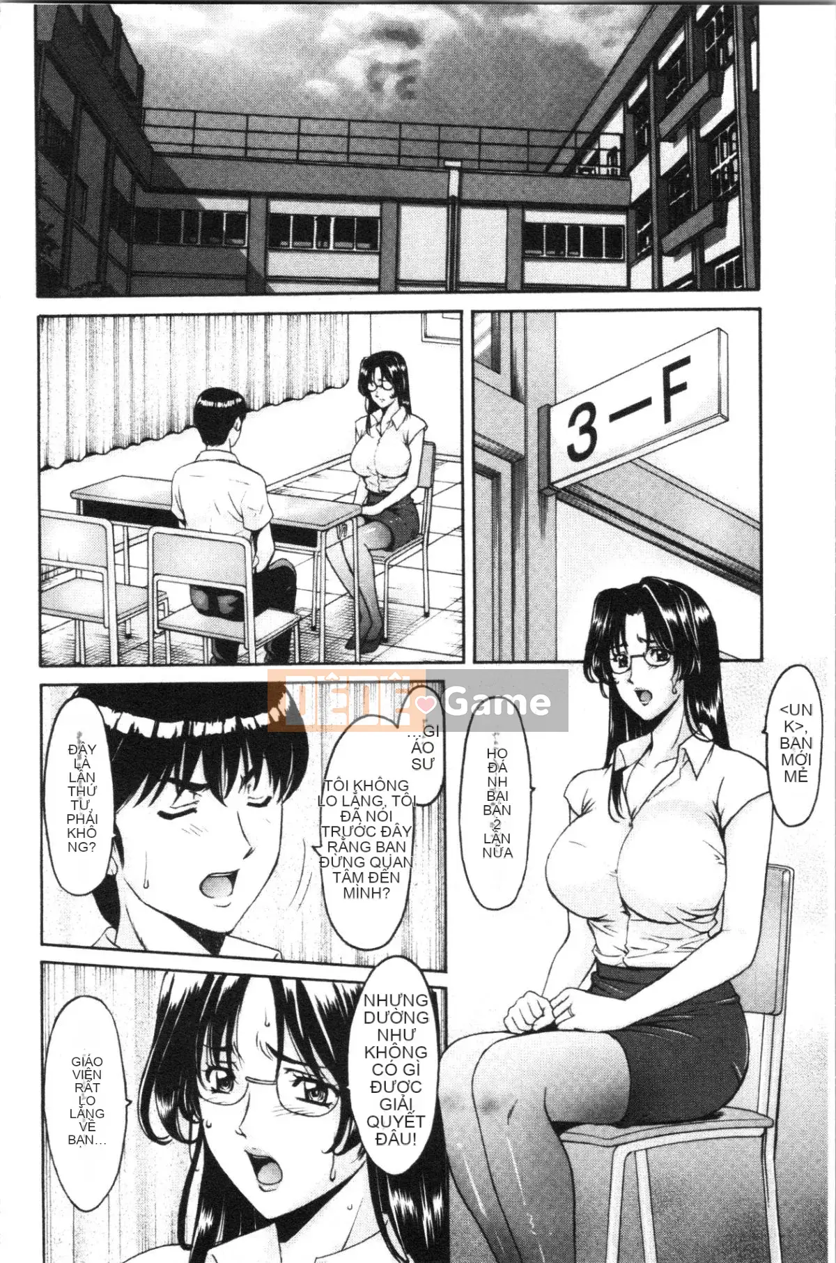 [4K Hanhua][Ryuichi Hoshino] Săn nữ giáo viên