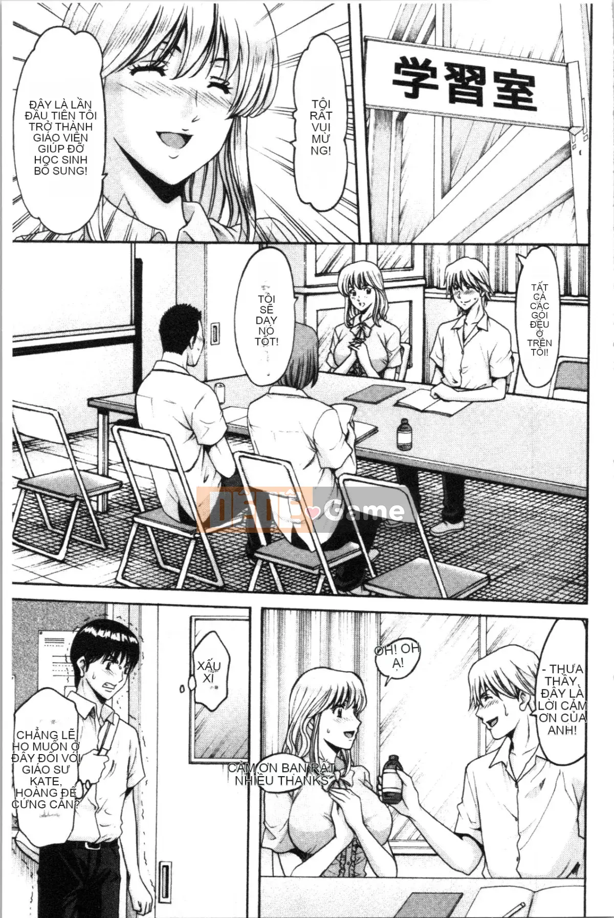 [4K Hanhua][Ryuichi Hoshino] Săn nữ giáo viên