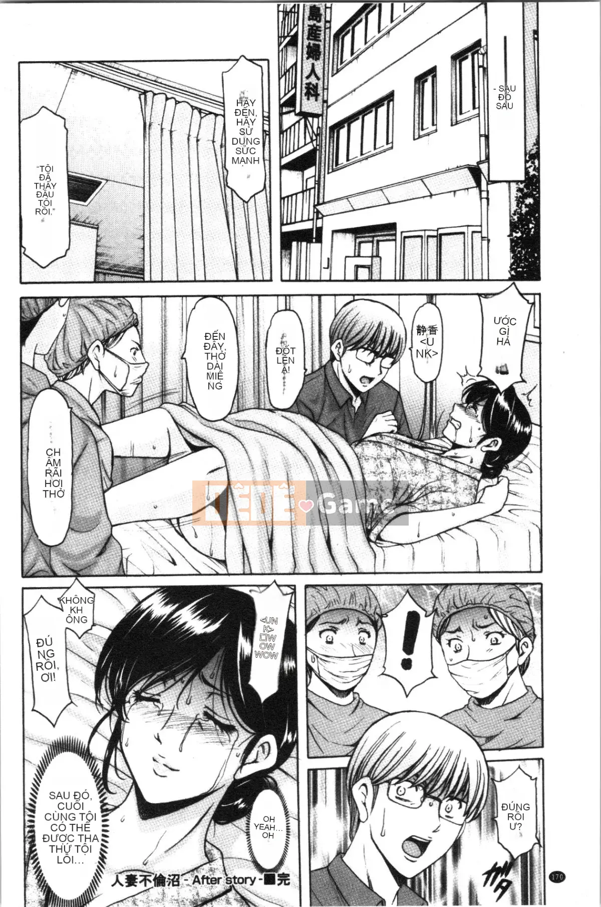 [4K Hanhua][Ryuichi Hoshino] Săn nữ giáo viên