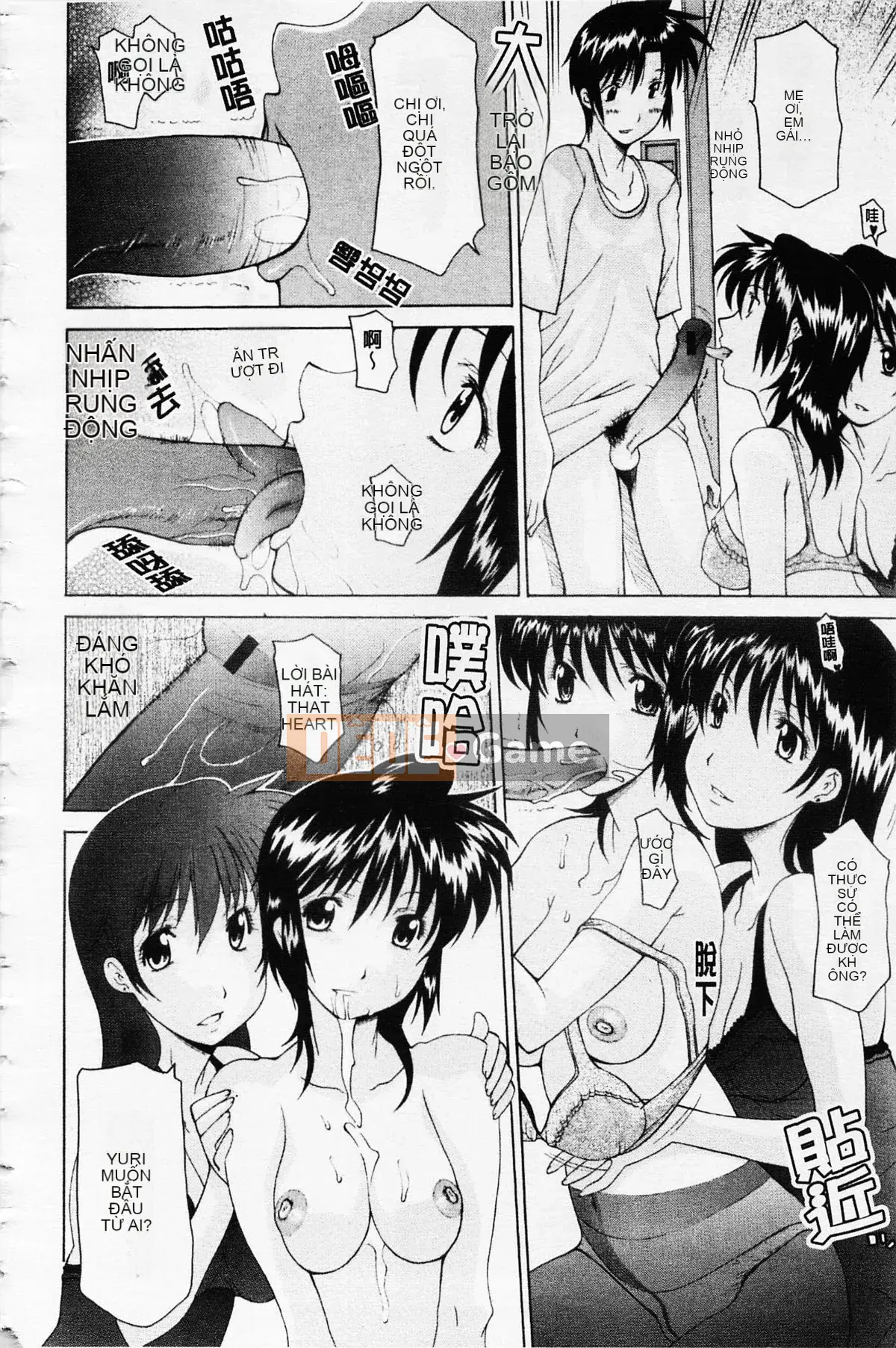 [Izawa Shinichi] Chị Izumi