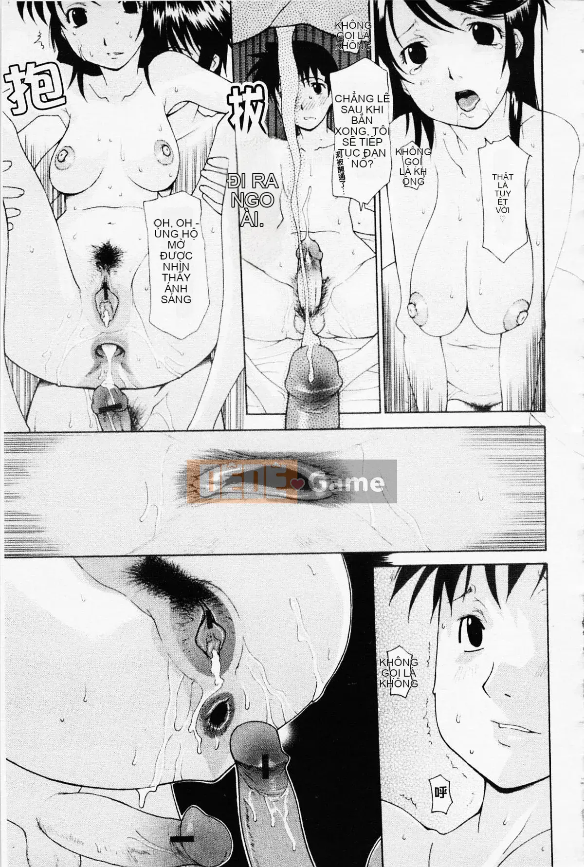 [Izawa Shinichi] Chị Izumi