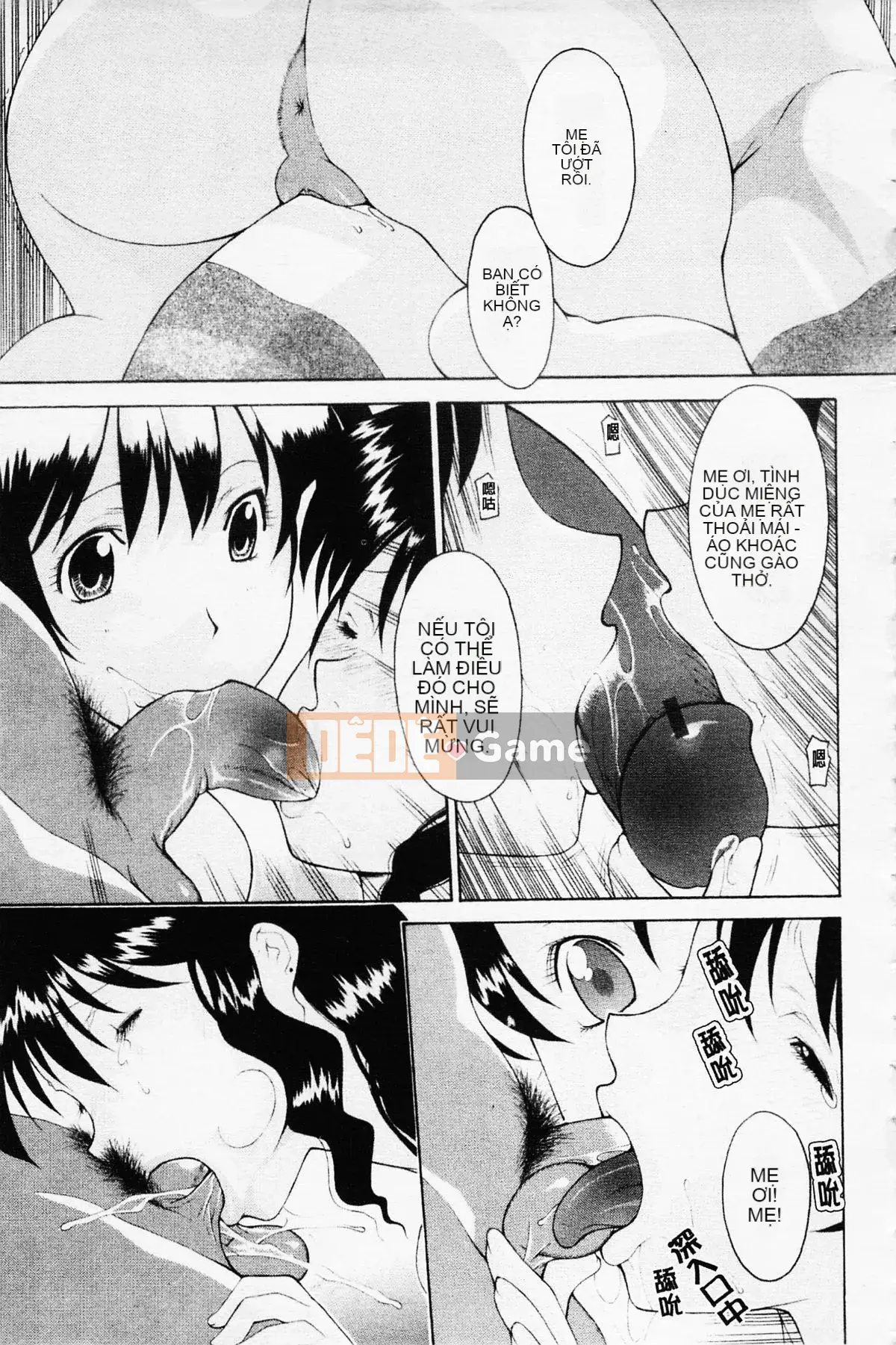 [Izawa Shinichi] Chị Izumi