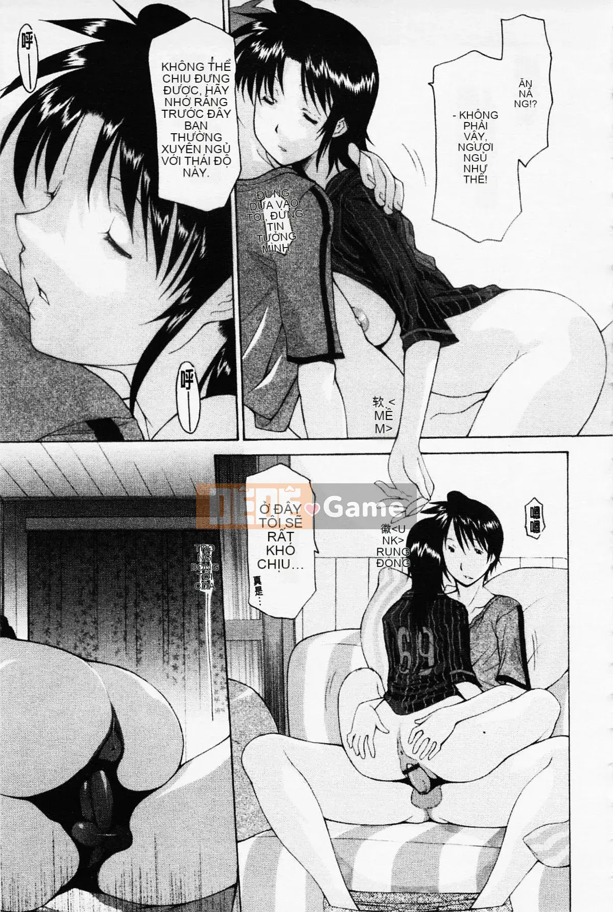 [Izawa Shinichi] Chị Izumi