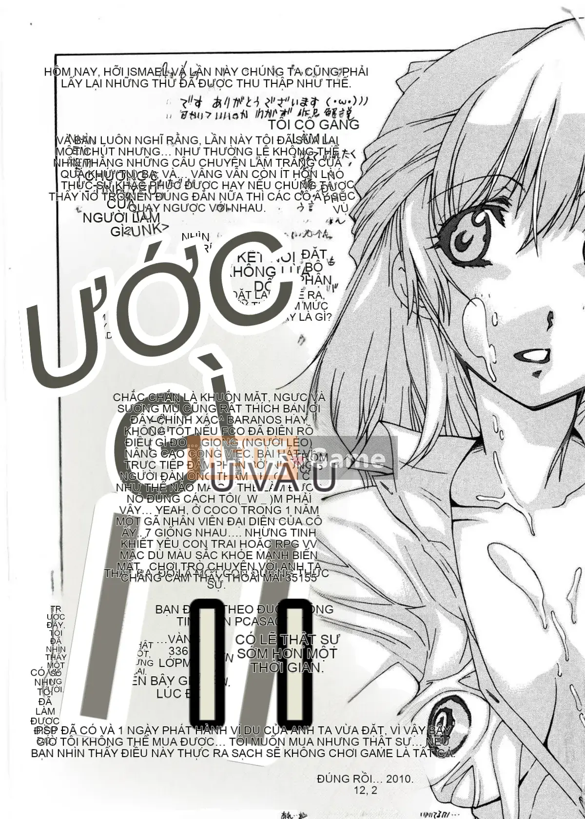 [Izawa Shinichi] Chị Izumi