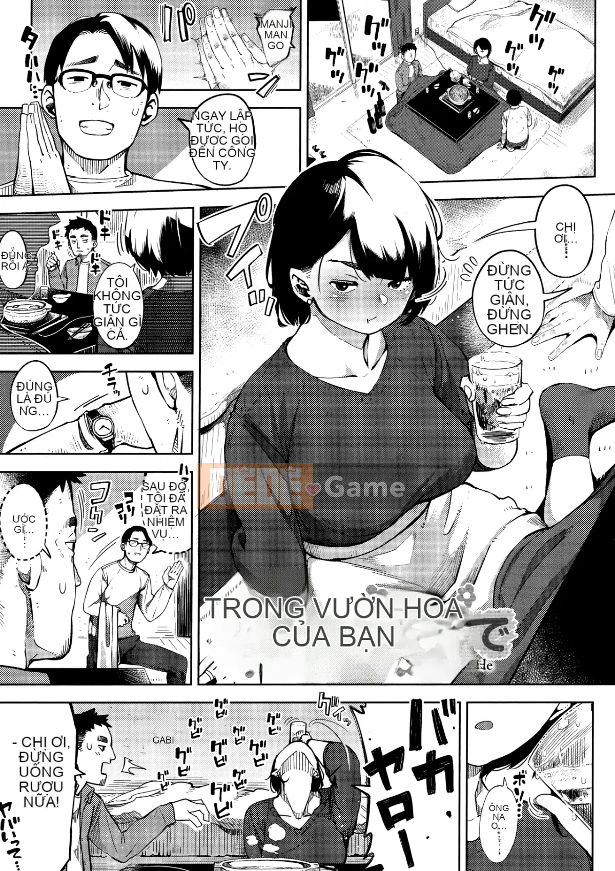 [Khỉ tên lửa] Nhạc khúc Netorare