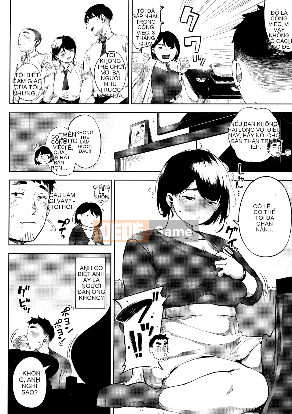 [Khỉ tên lửa] Nhạc khúc Netorare