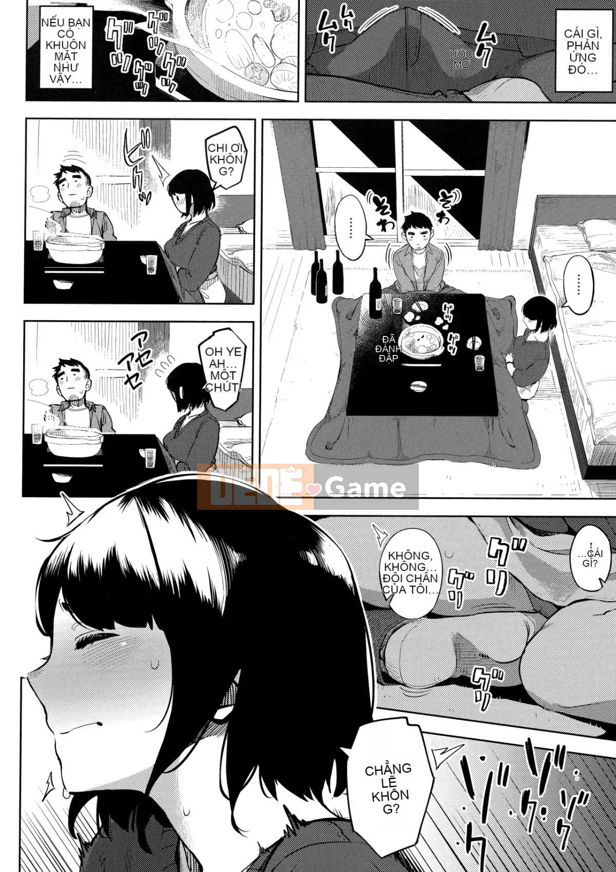 [Khỉ tên lửa] Nhạc khúc Netorare