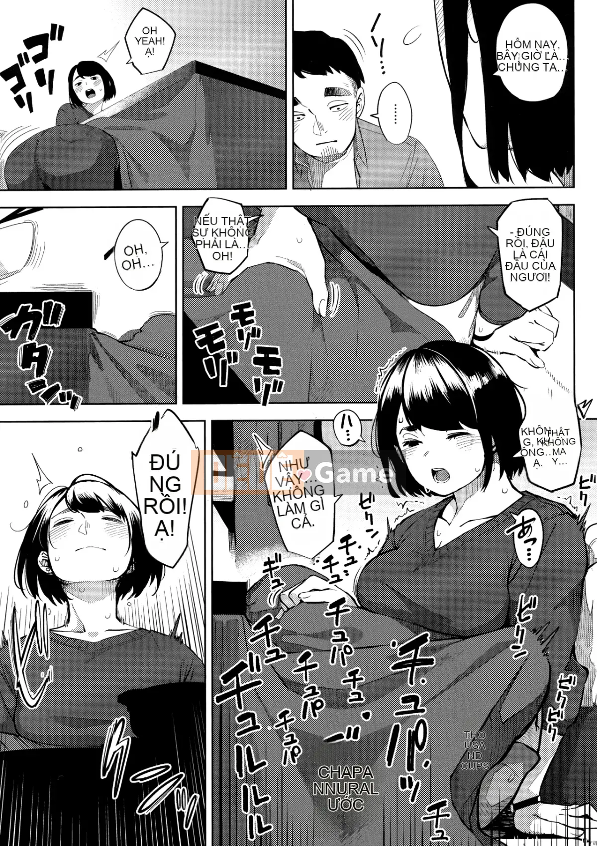 [Khỉ tên lửa] Nhạc khúc Netorare