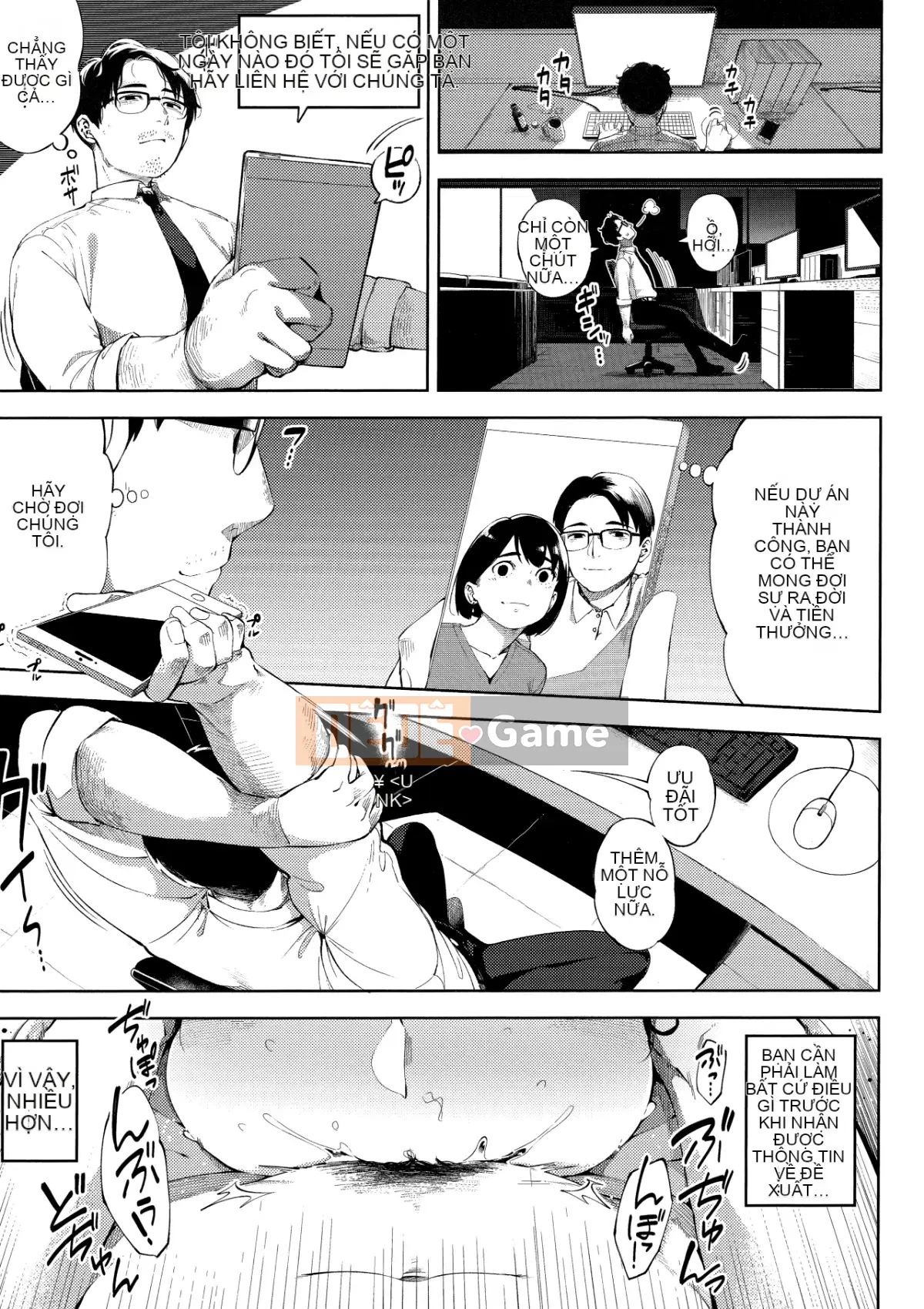 [Khỉ tên lửa] Nhạc khúc Netorare