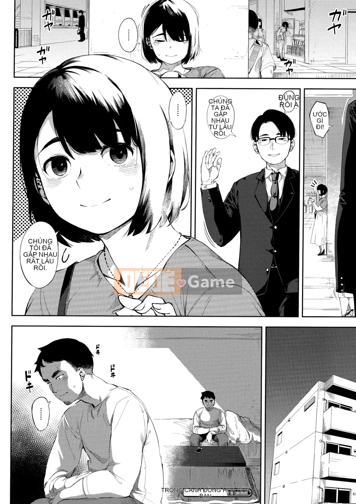 [Khỉ tên lửa] Nhạc khúc Netorare