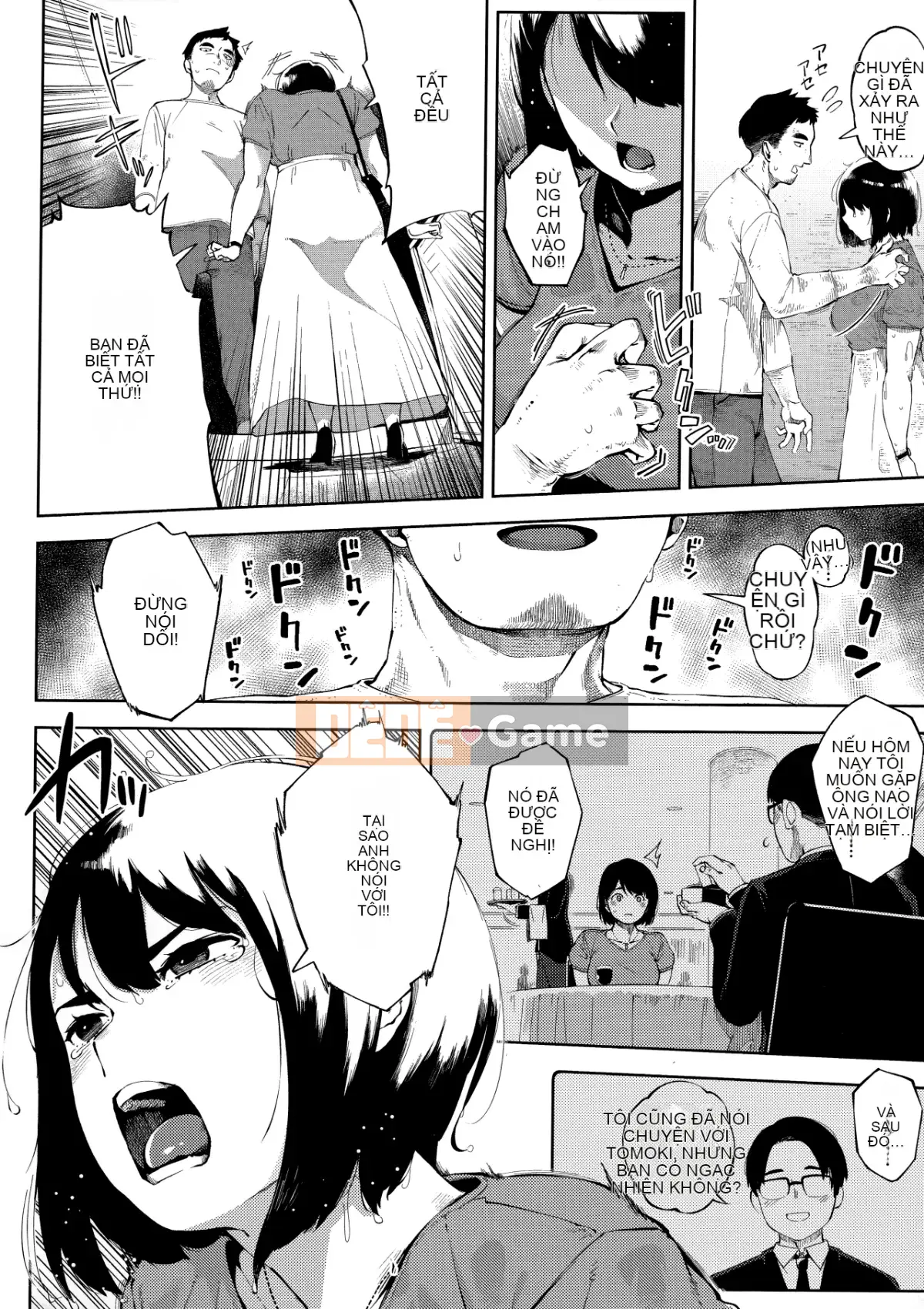 [Khỉ tên lửa] Nhạc khúc Netorare