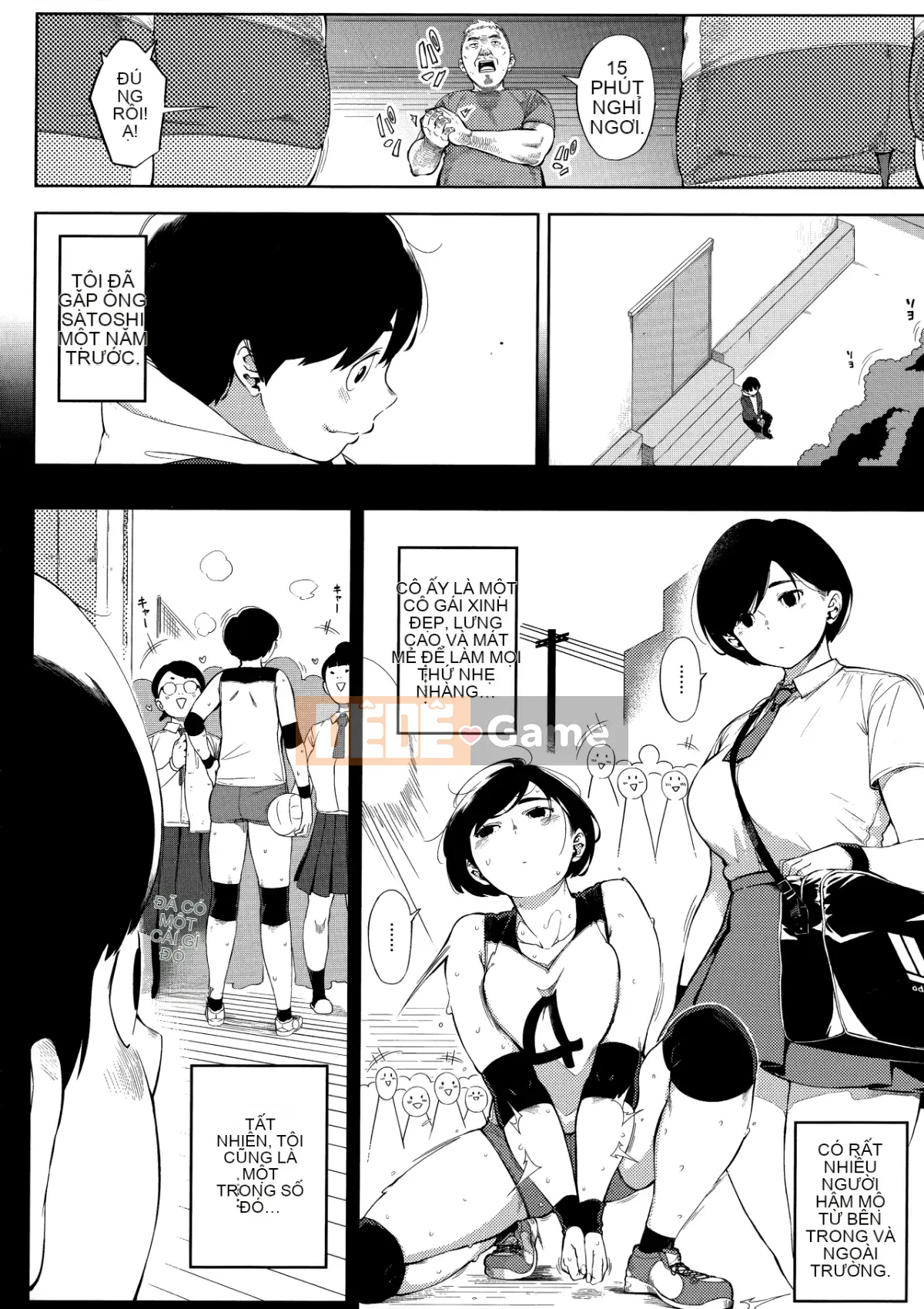 [Khỉ tên lửa] Nhạc khúc Netorare