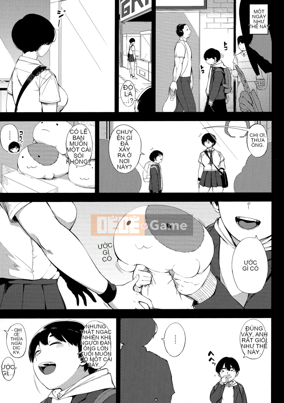 [Khỉ tên lửa] Nhạc khúc Netorare