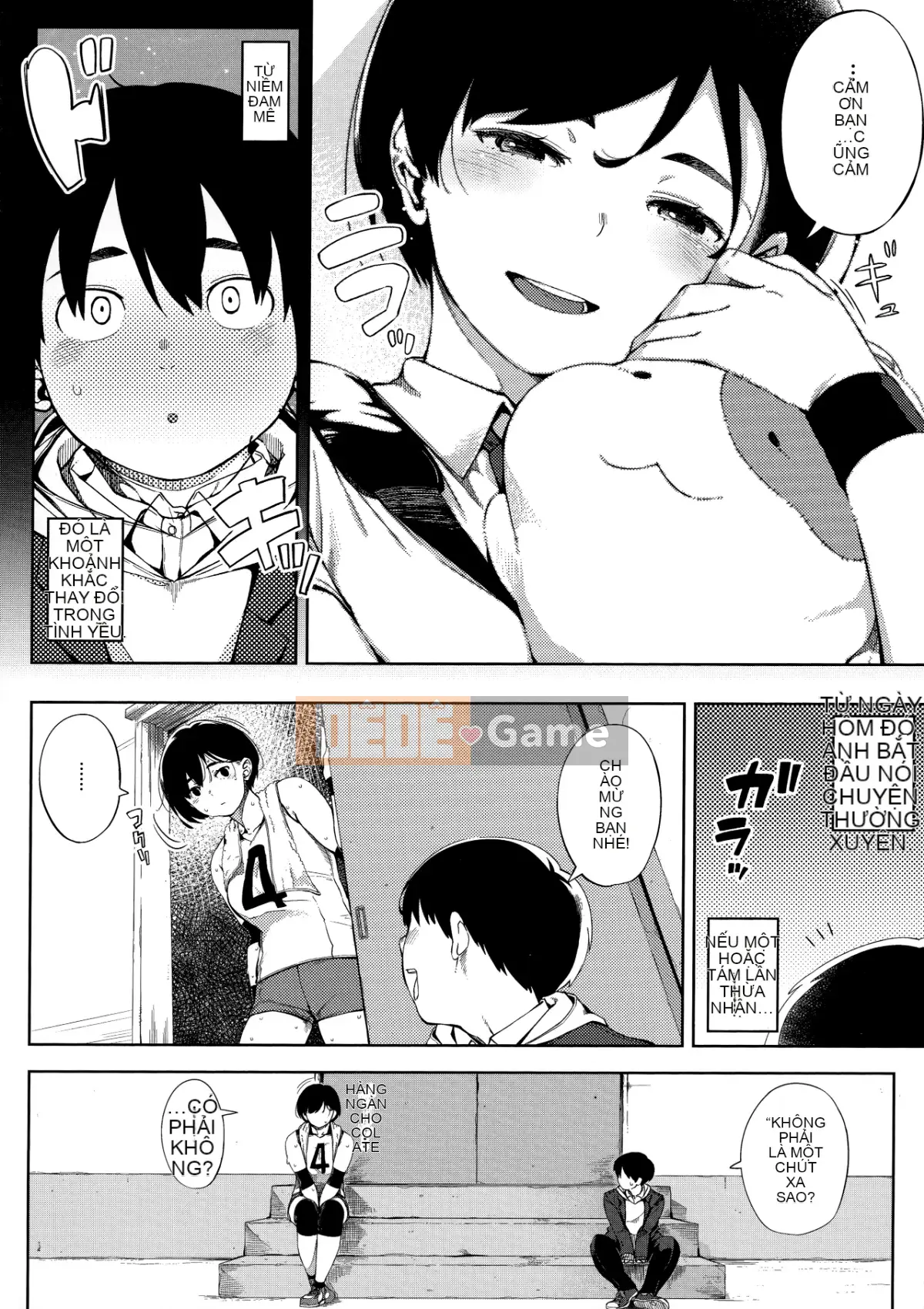 [Khỉ tên lửa] Nhạc khúc Netorare