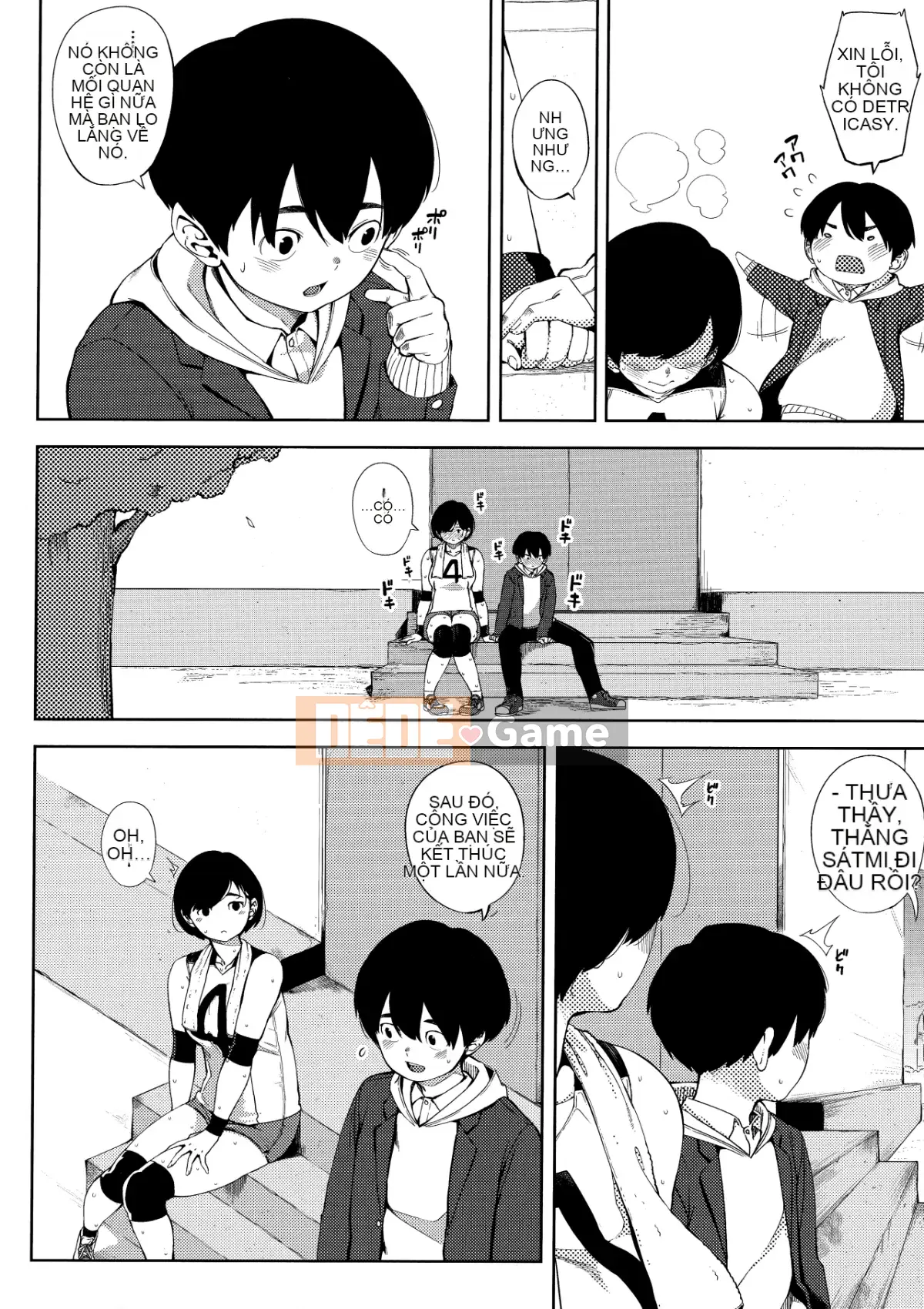 [Khỉ tên lửa] Nhạc khúc Netorare