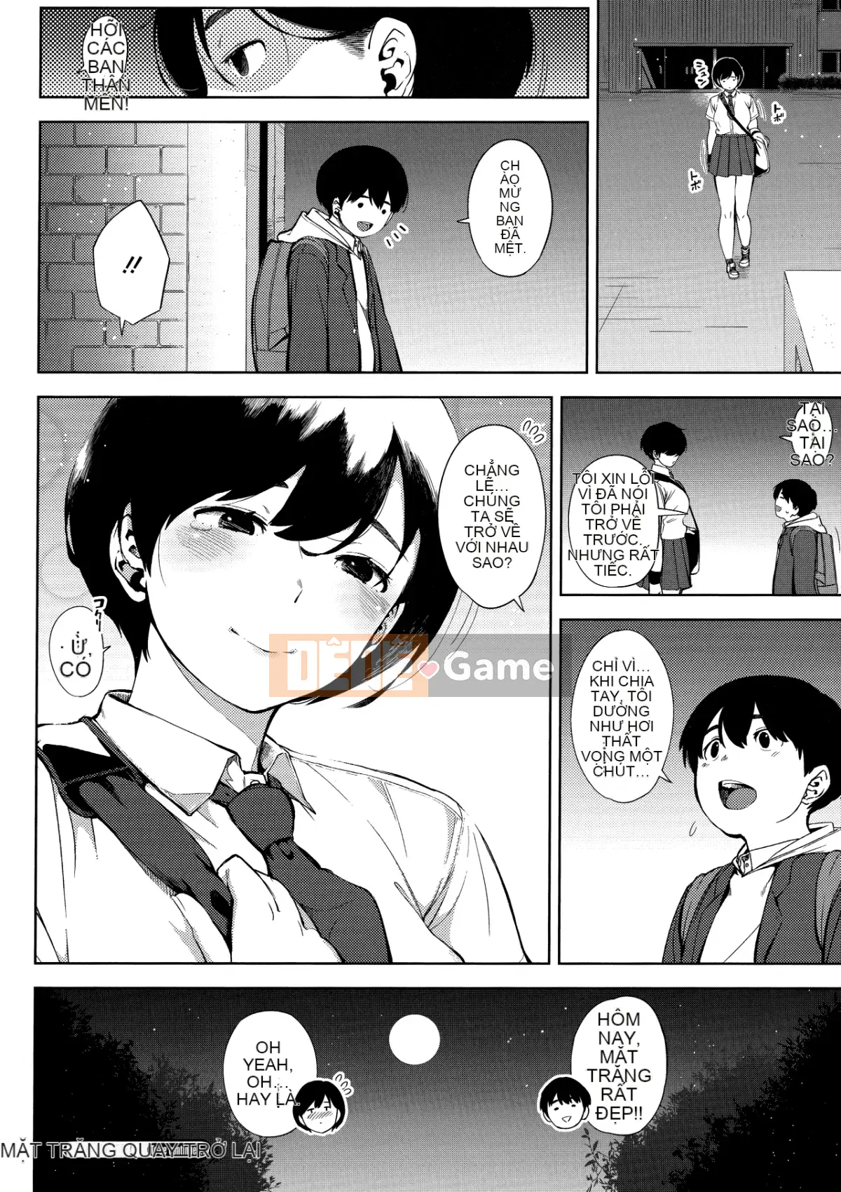 [Khỉ tên lửa] Nhạc khúc Netorare