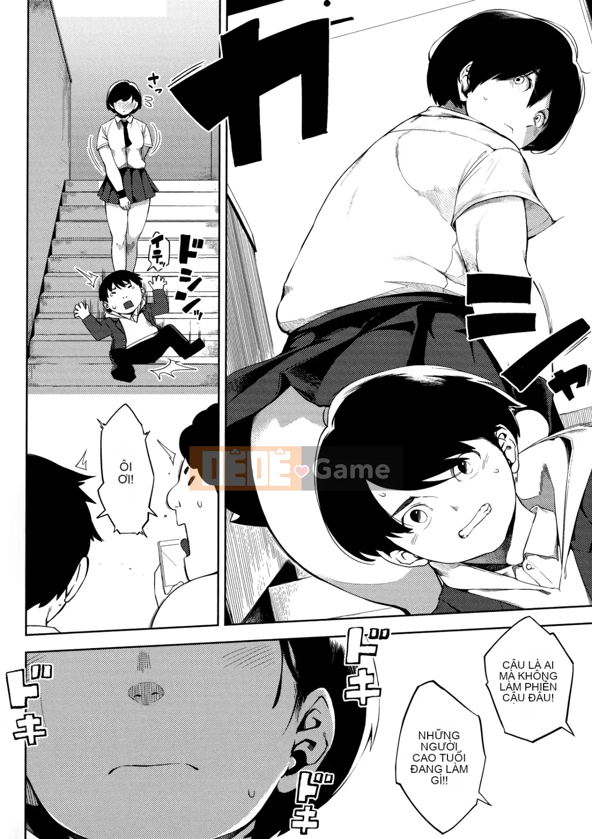 [Khỉ tên lửa] Nhạc khúc Netorare