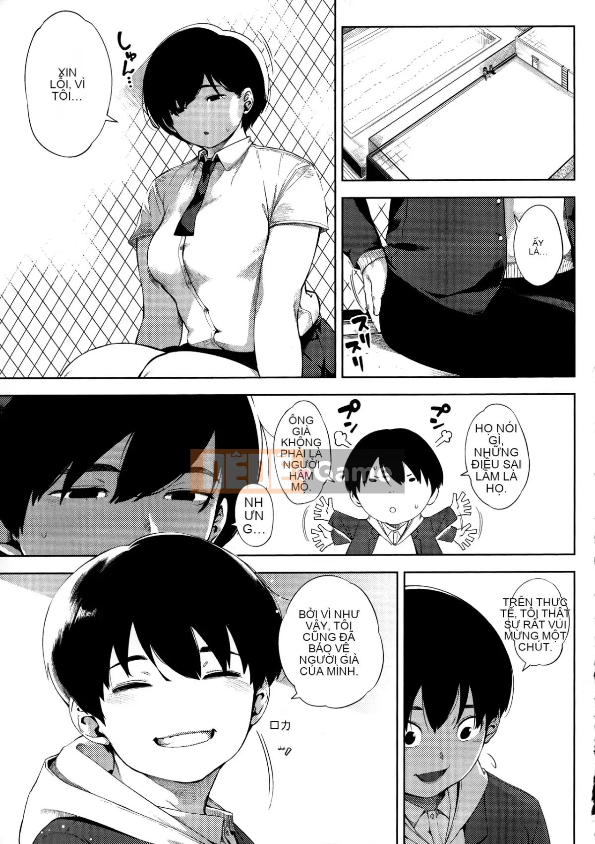 [Khỉ tên lửa] Nhạc khúc Netorare