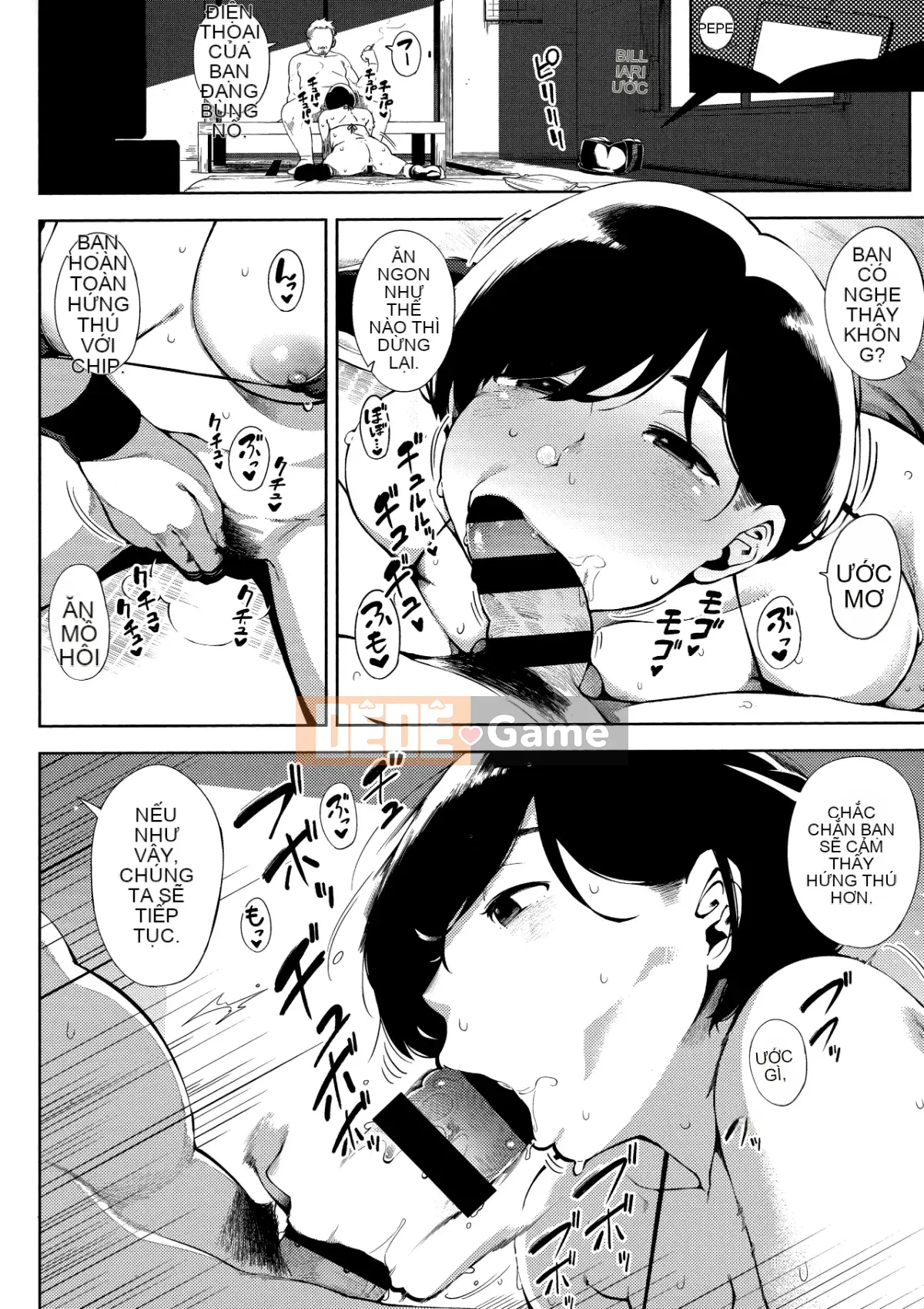 [Khỉ tên lửa] Nhạc khúc Netorare