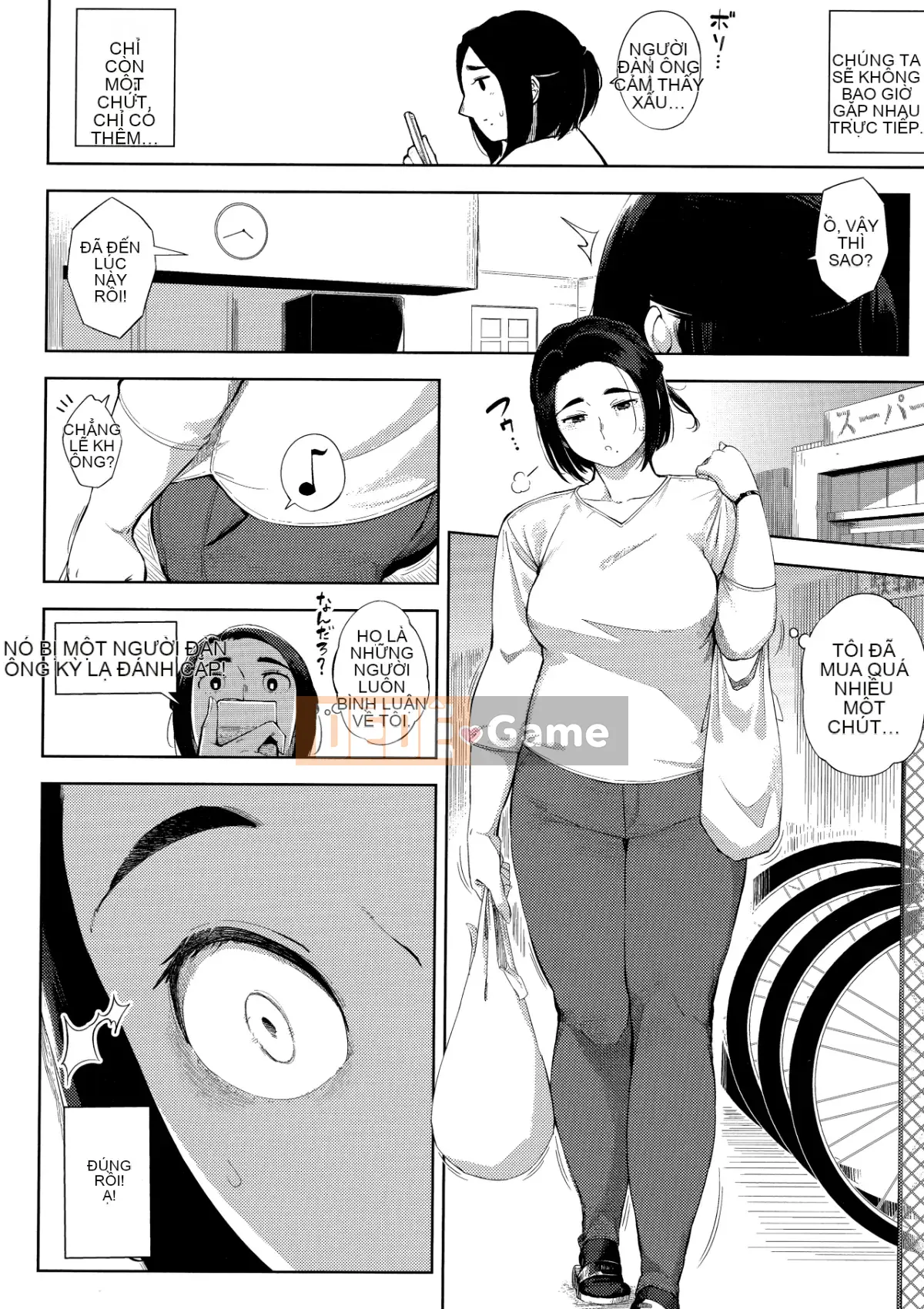 [Khỉ tên lửa] Nhạc khúc Netorare